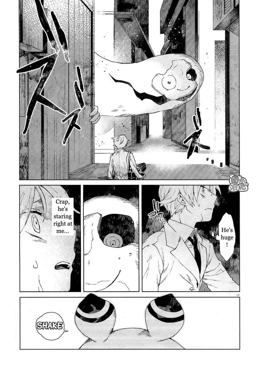 Kara no Kioku Chapter 1 - Page 20