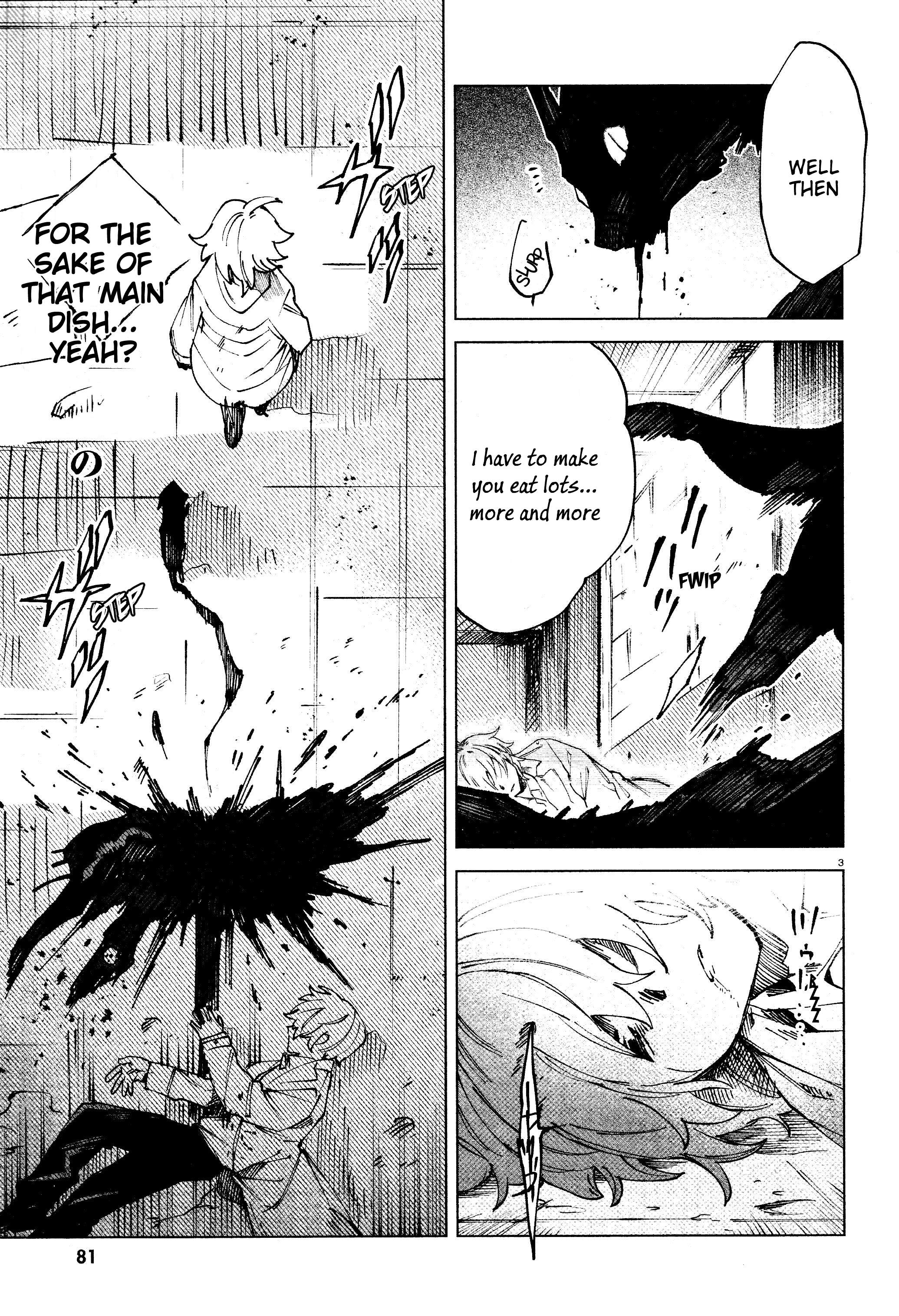 Kara no Kioku Chapter 10 - Page 3