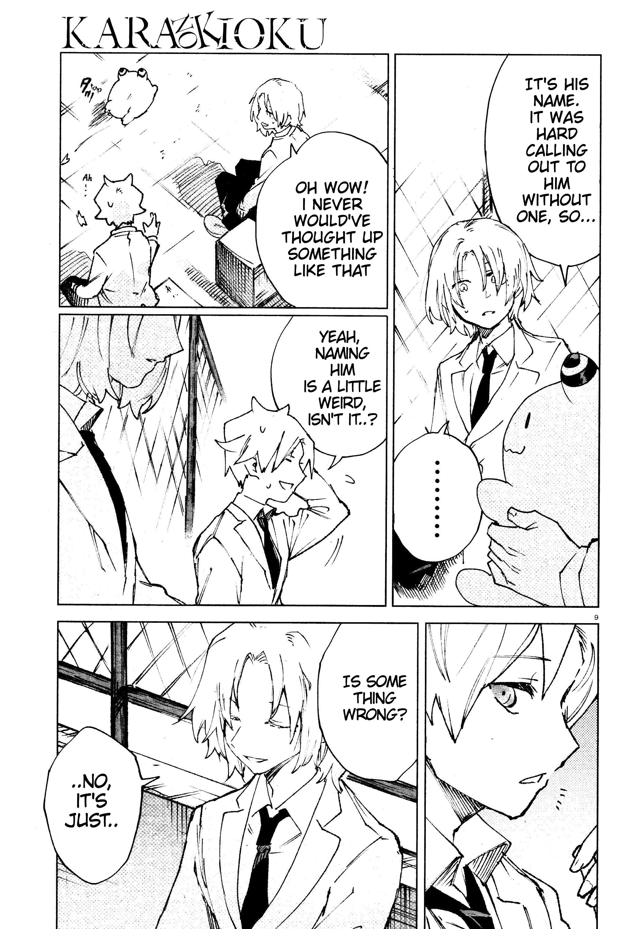 Kara no Kioku Chapter 10 - Page 9