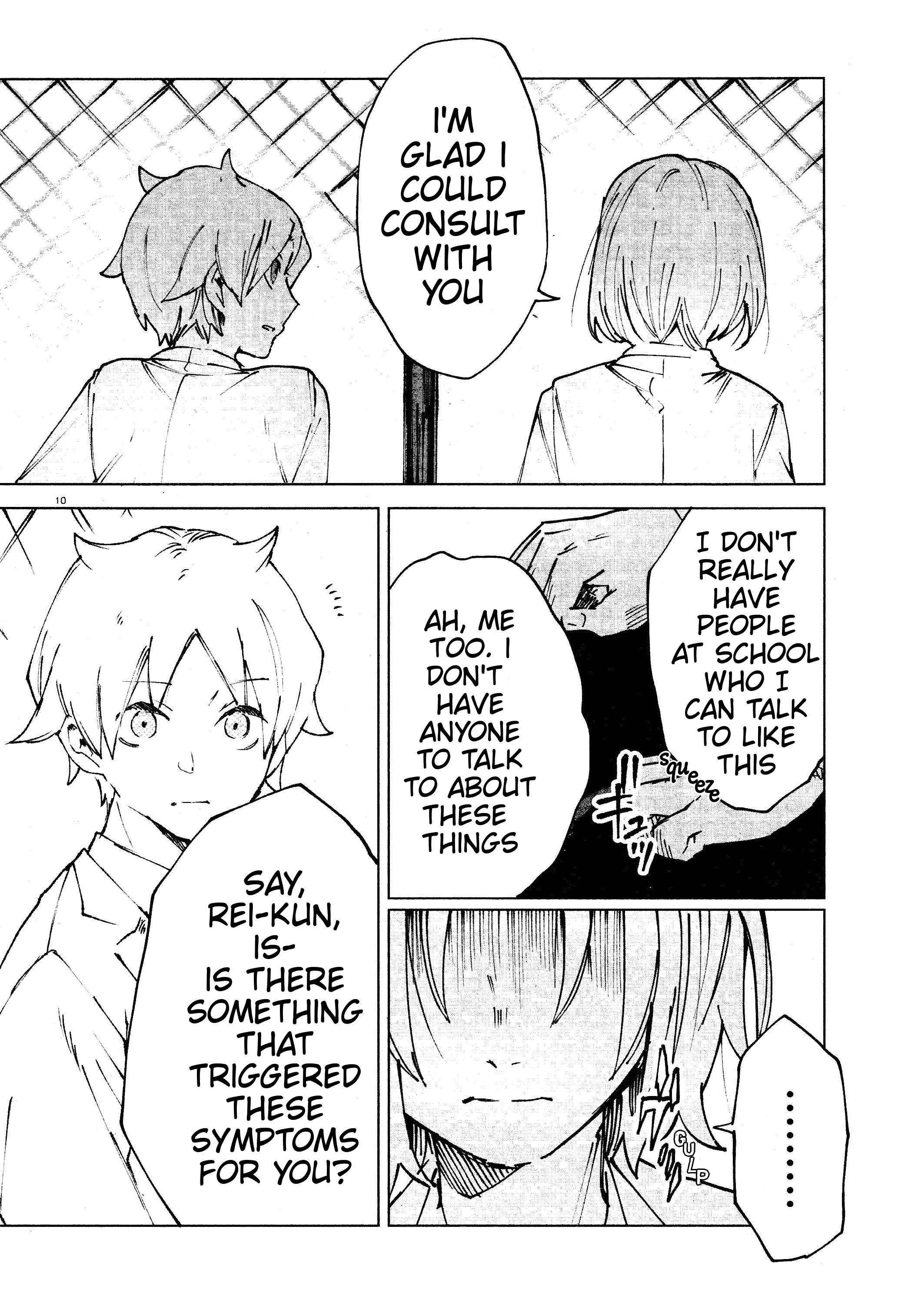 Kara no Kioku Chapter 10 - Page 10