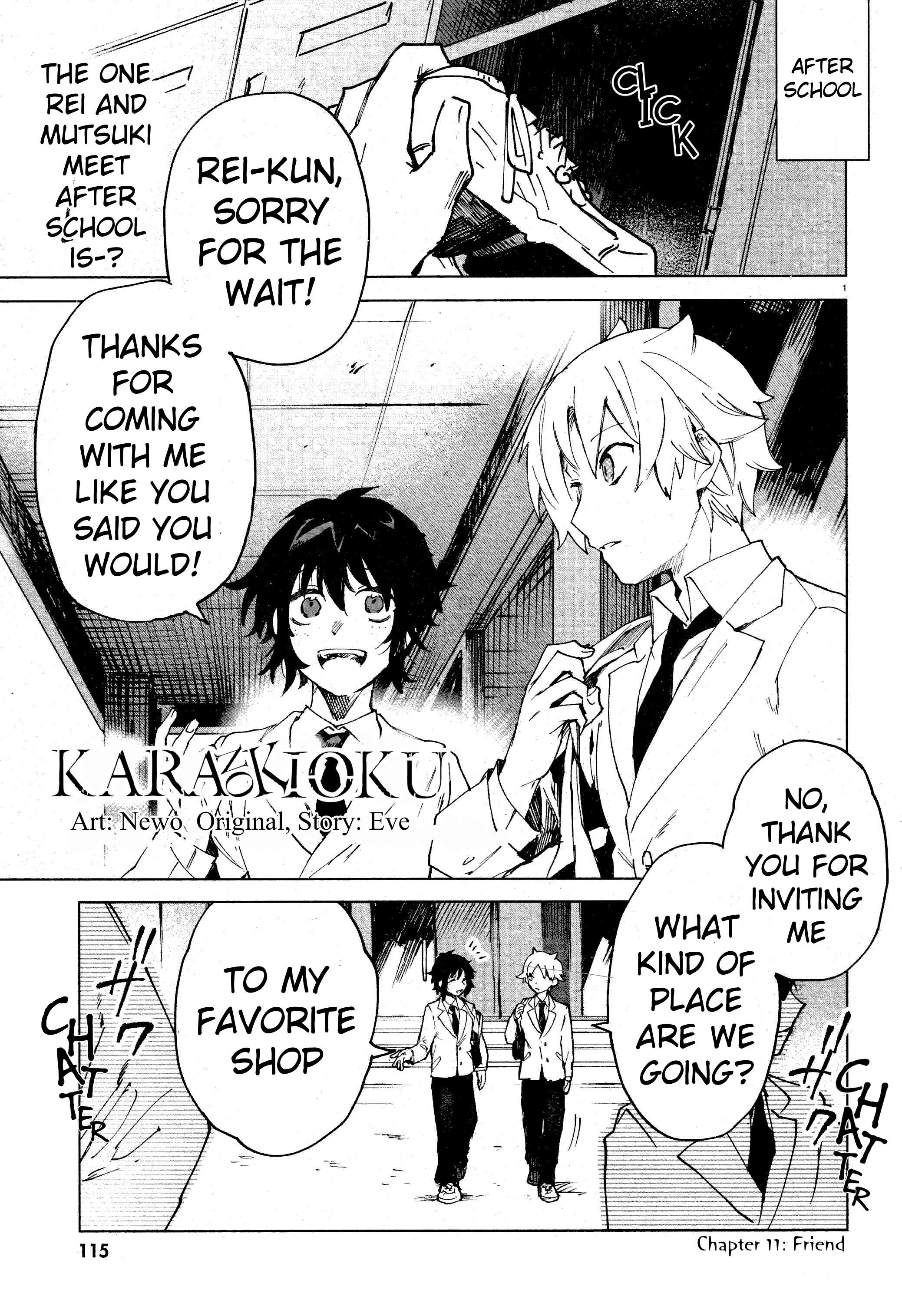 Kara no Kioku Chapter 11 - Page 1
