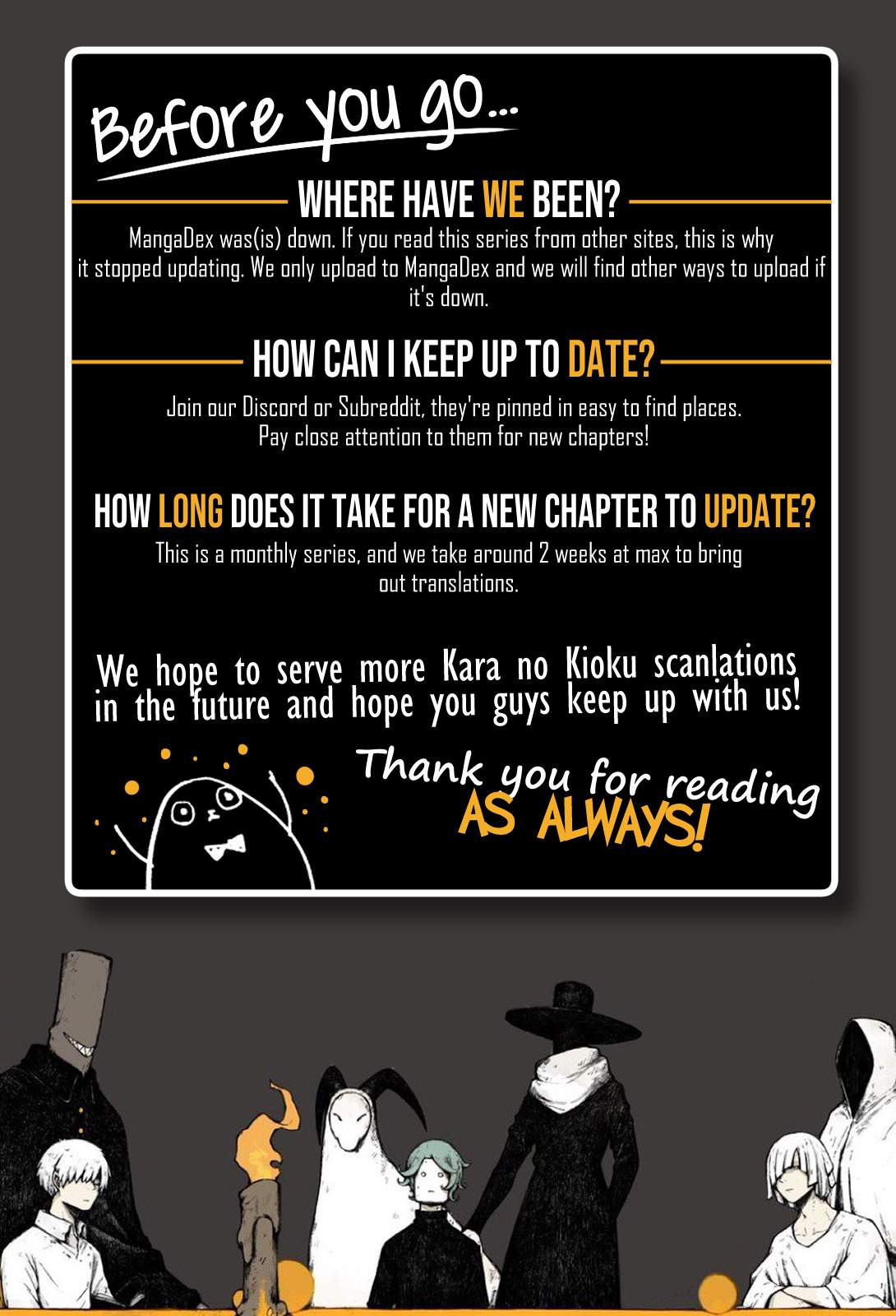 Kara no Kioku Chapter 11 - Page 20