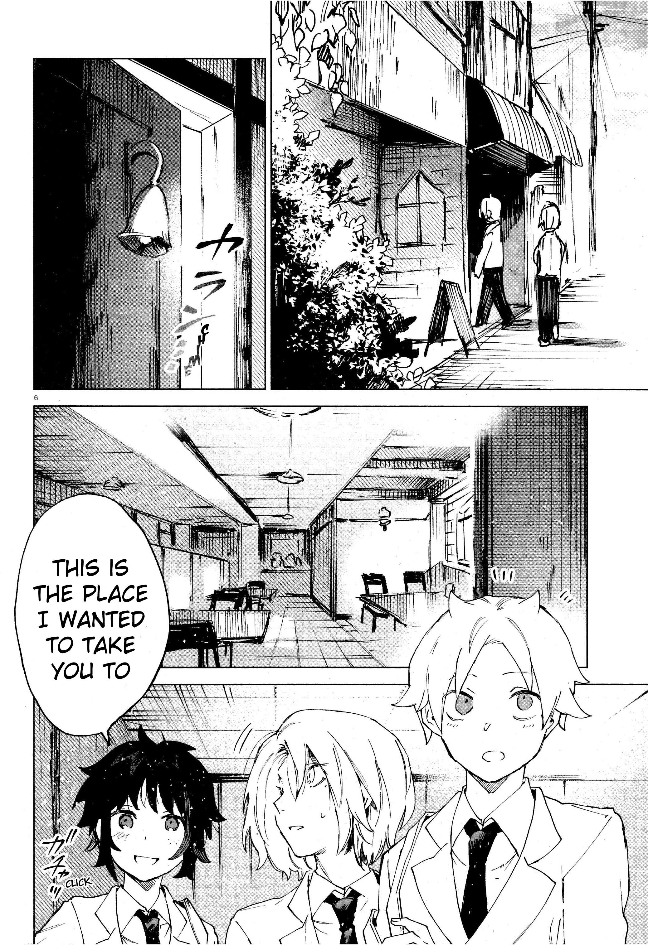 Kara no Kioku Chapter 11 - Page 6