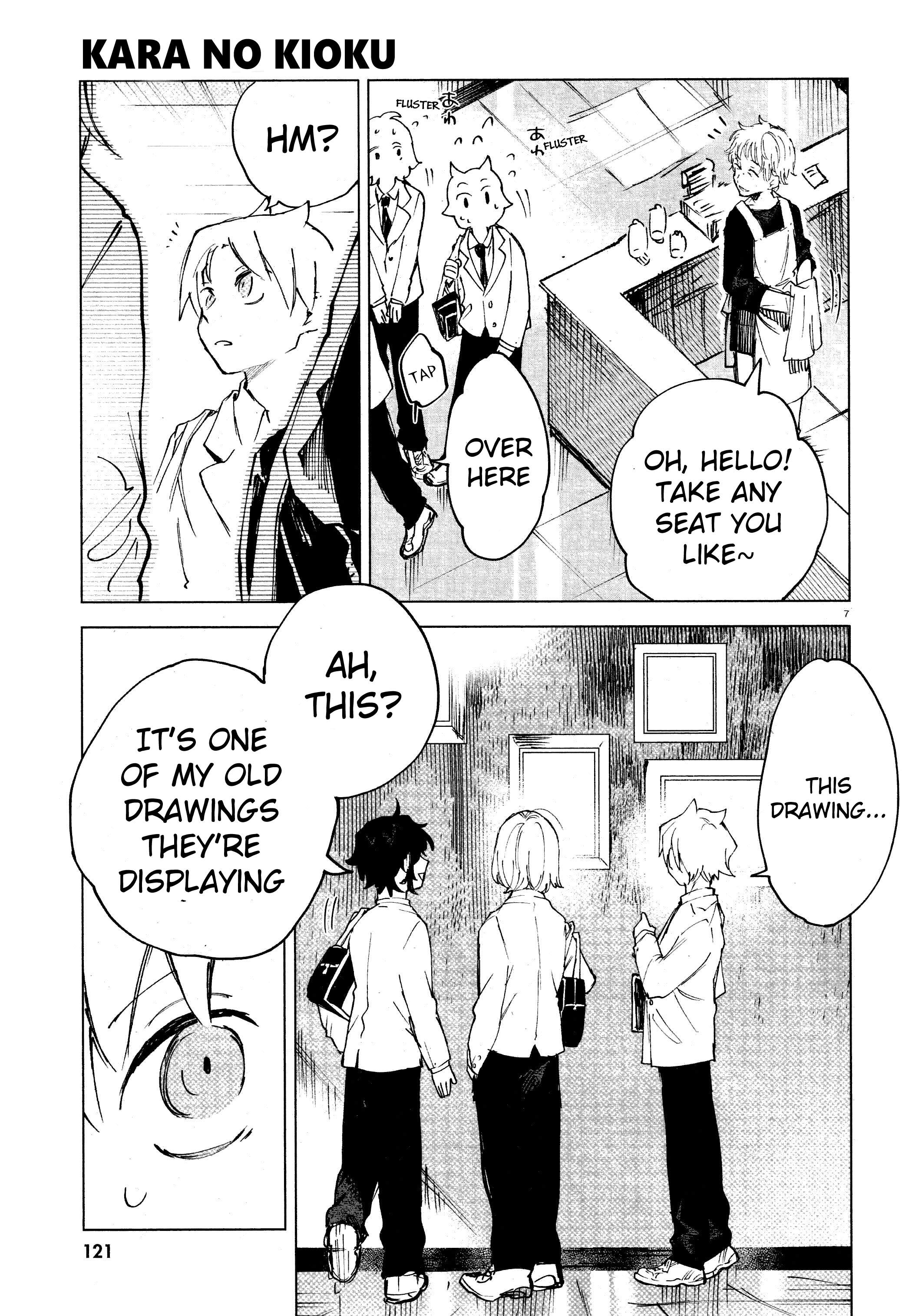 Kara no Kioku Chapter 11 - Page 7