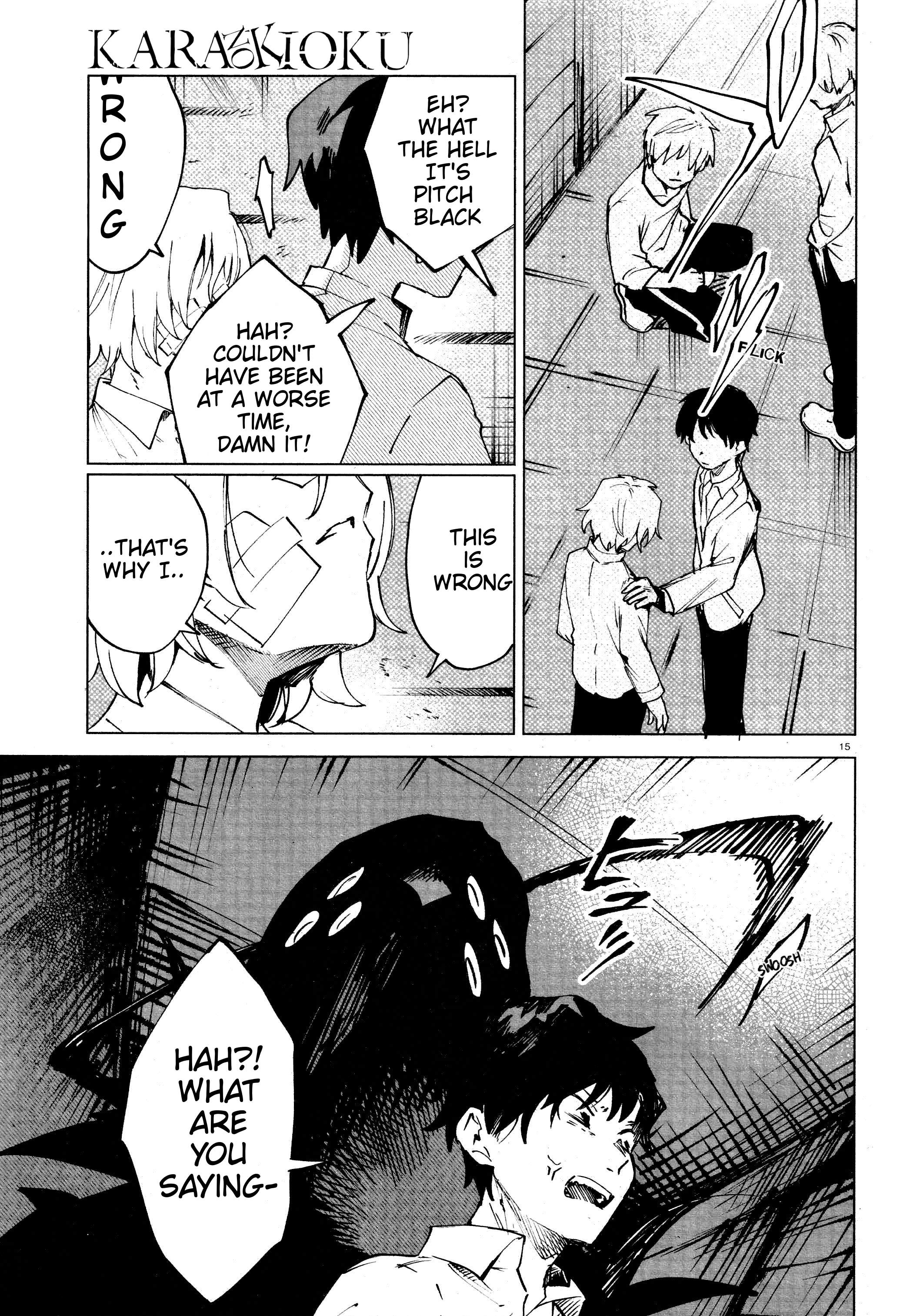 Kara no Kioku Chapter 12 - Page 15