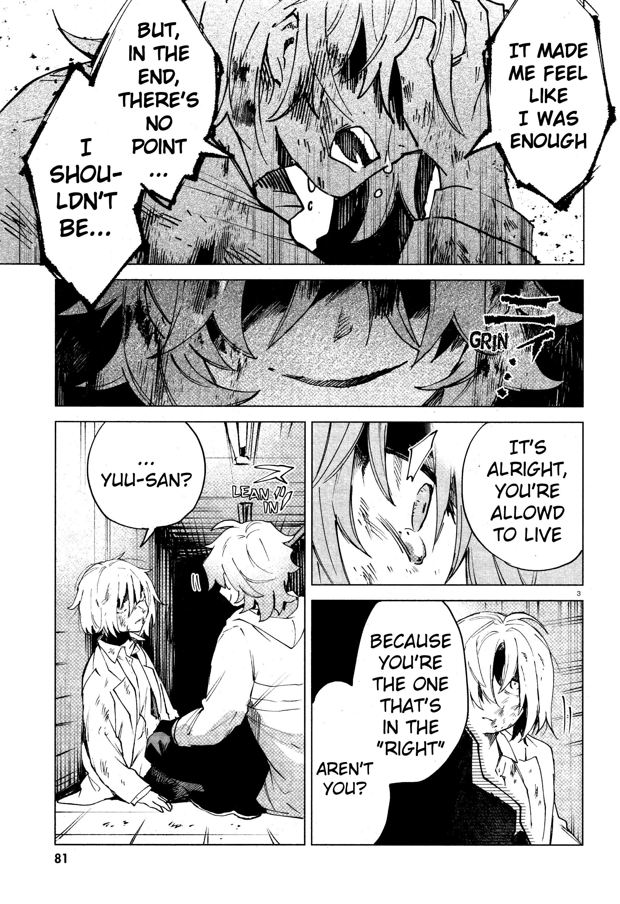 Kara no Kioku Chapter 12 - Page 3