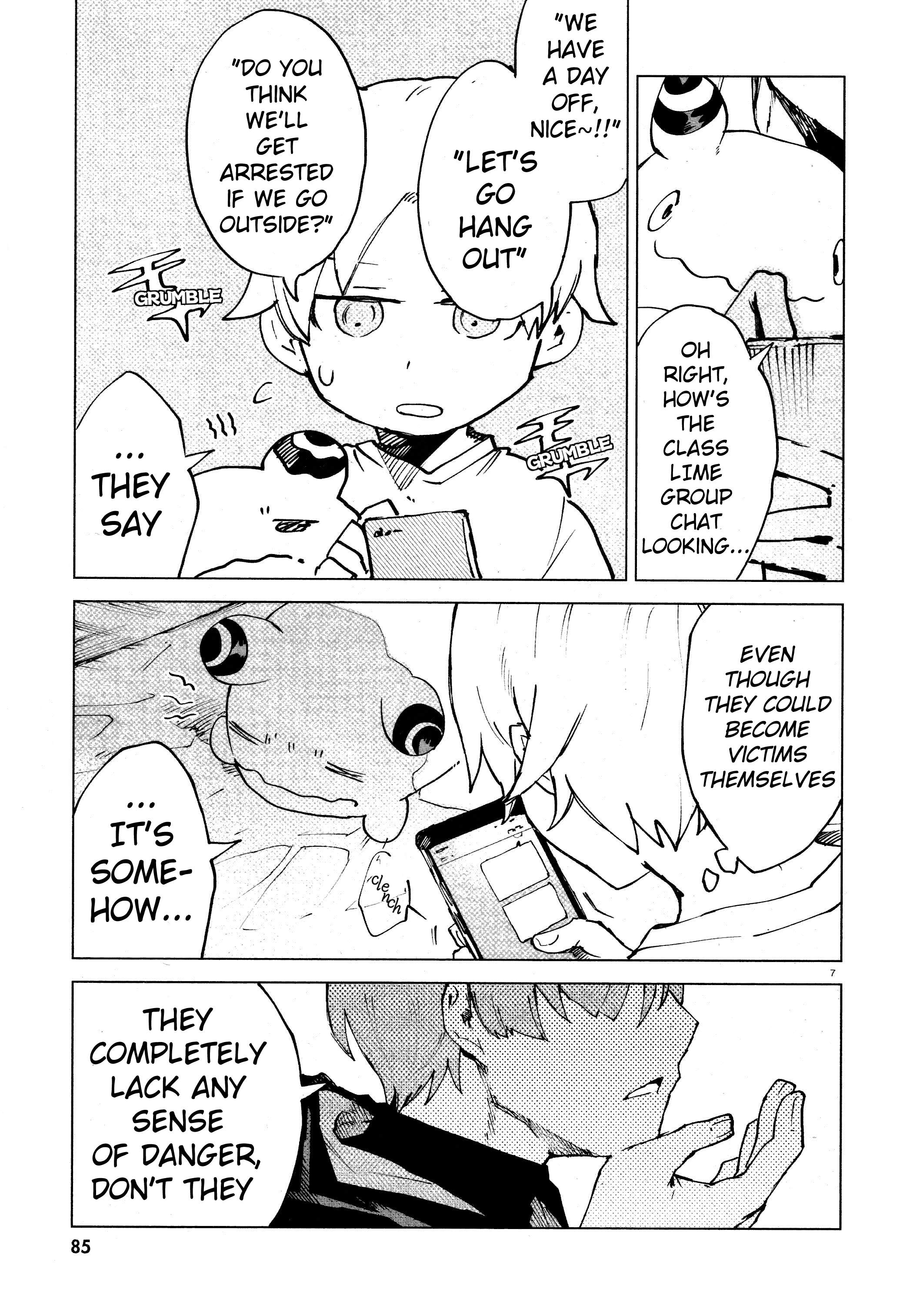 Kara no Kioku Chapter 12 - Page 7