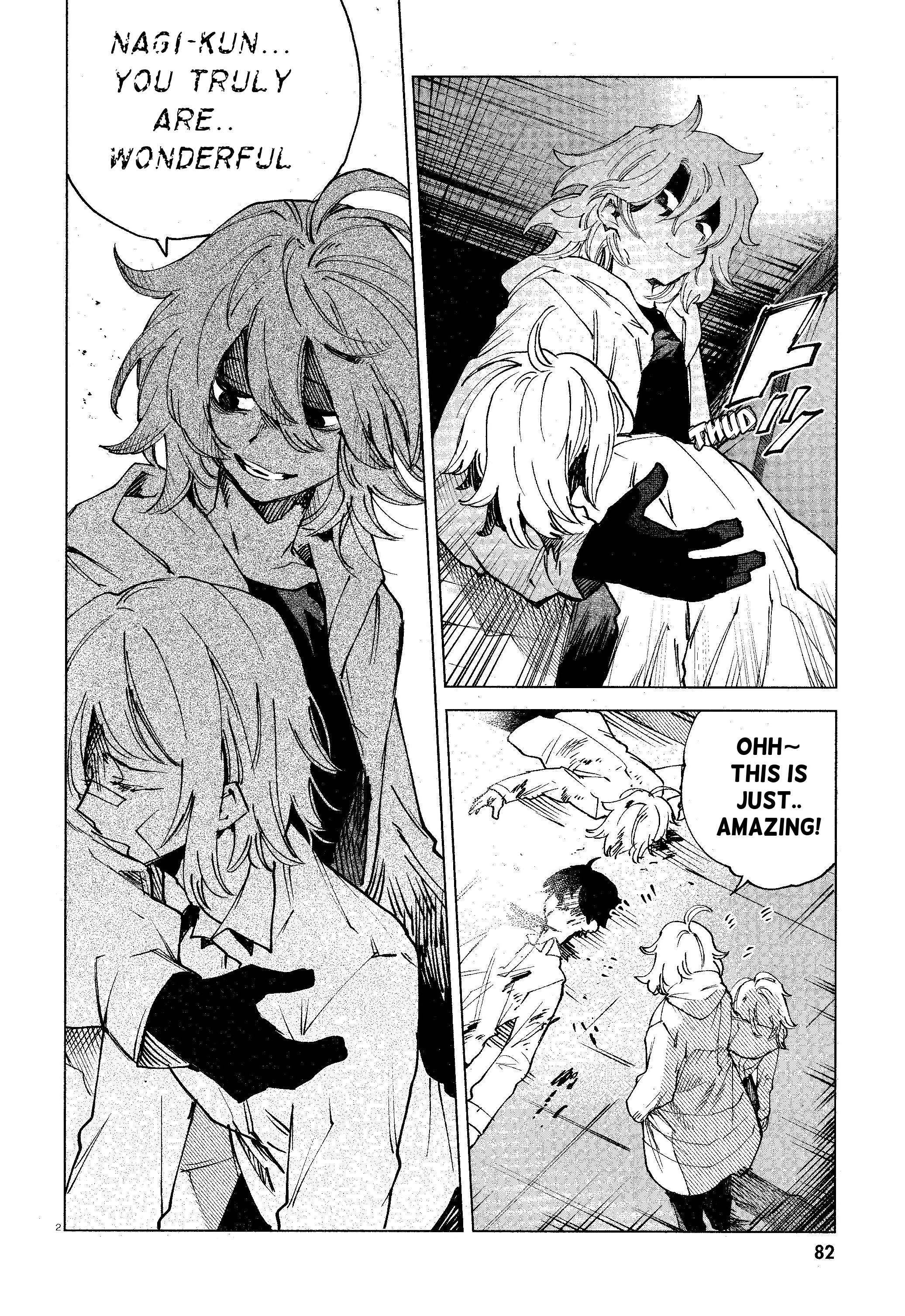 Kara no Kioku Chapter 13 - Page 2