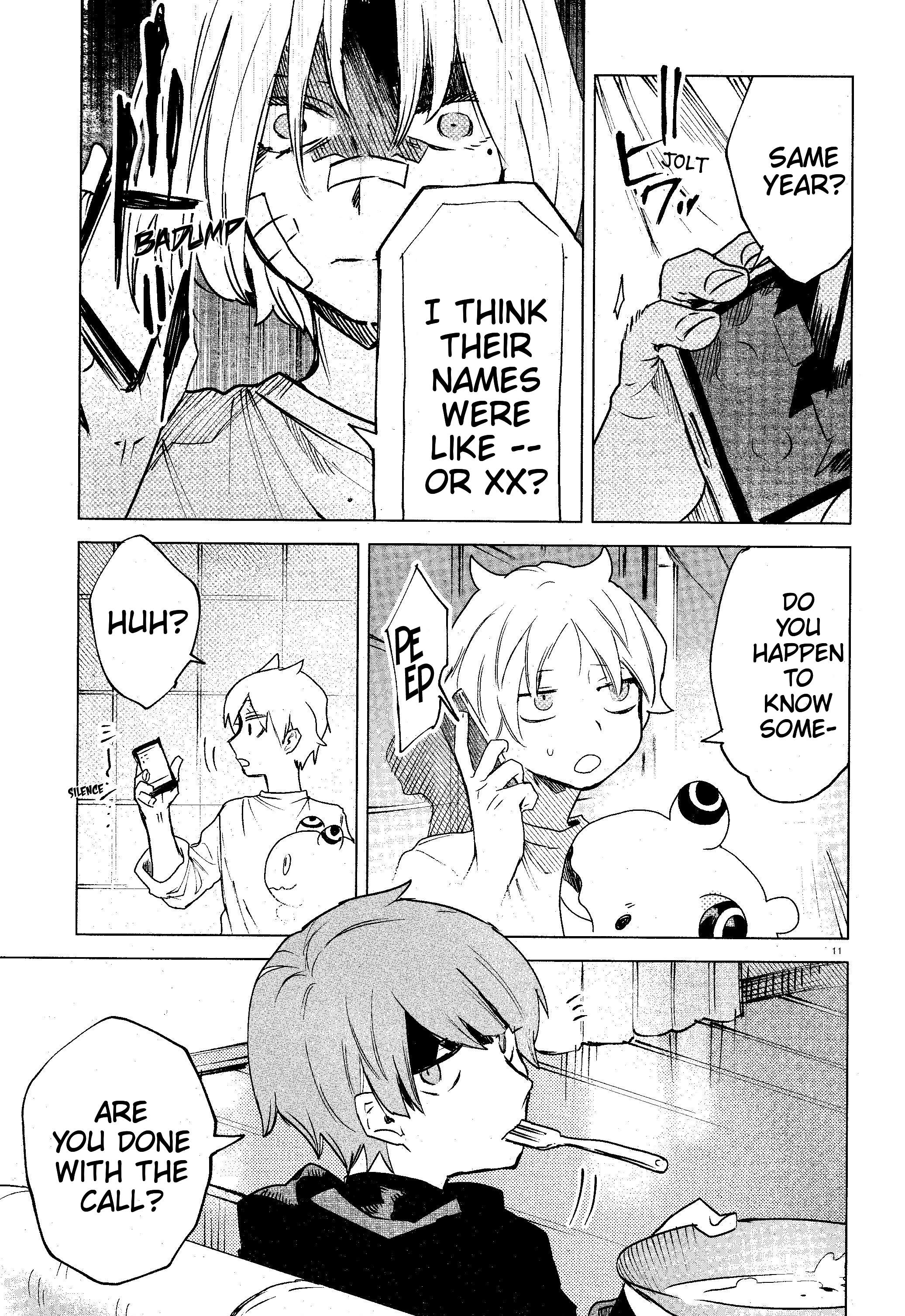 Kara no Kioku Chapter 13 - Page 11