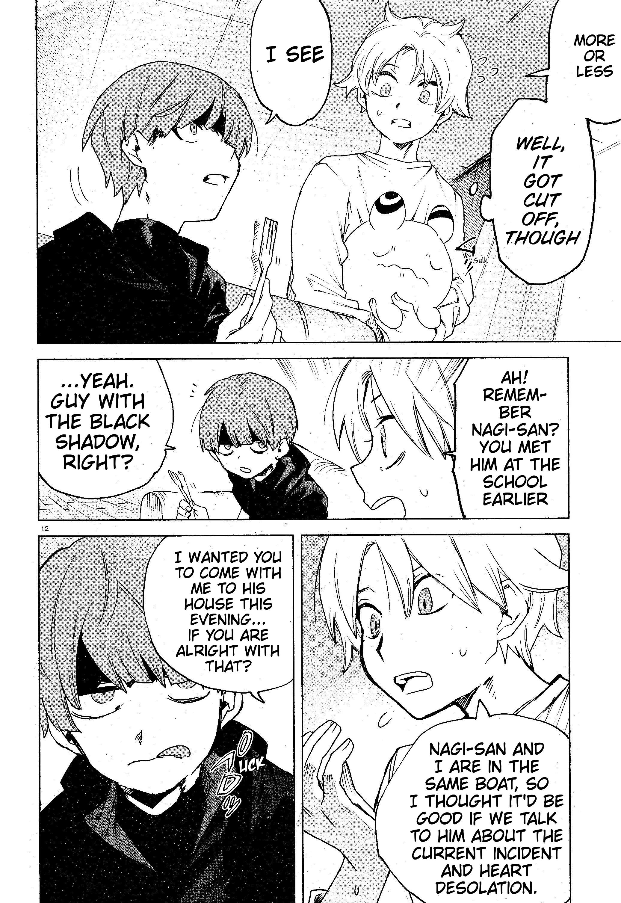 Kara no Kioku Chapter 13 - Page 12