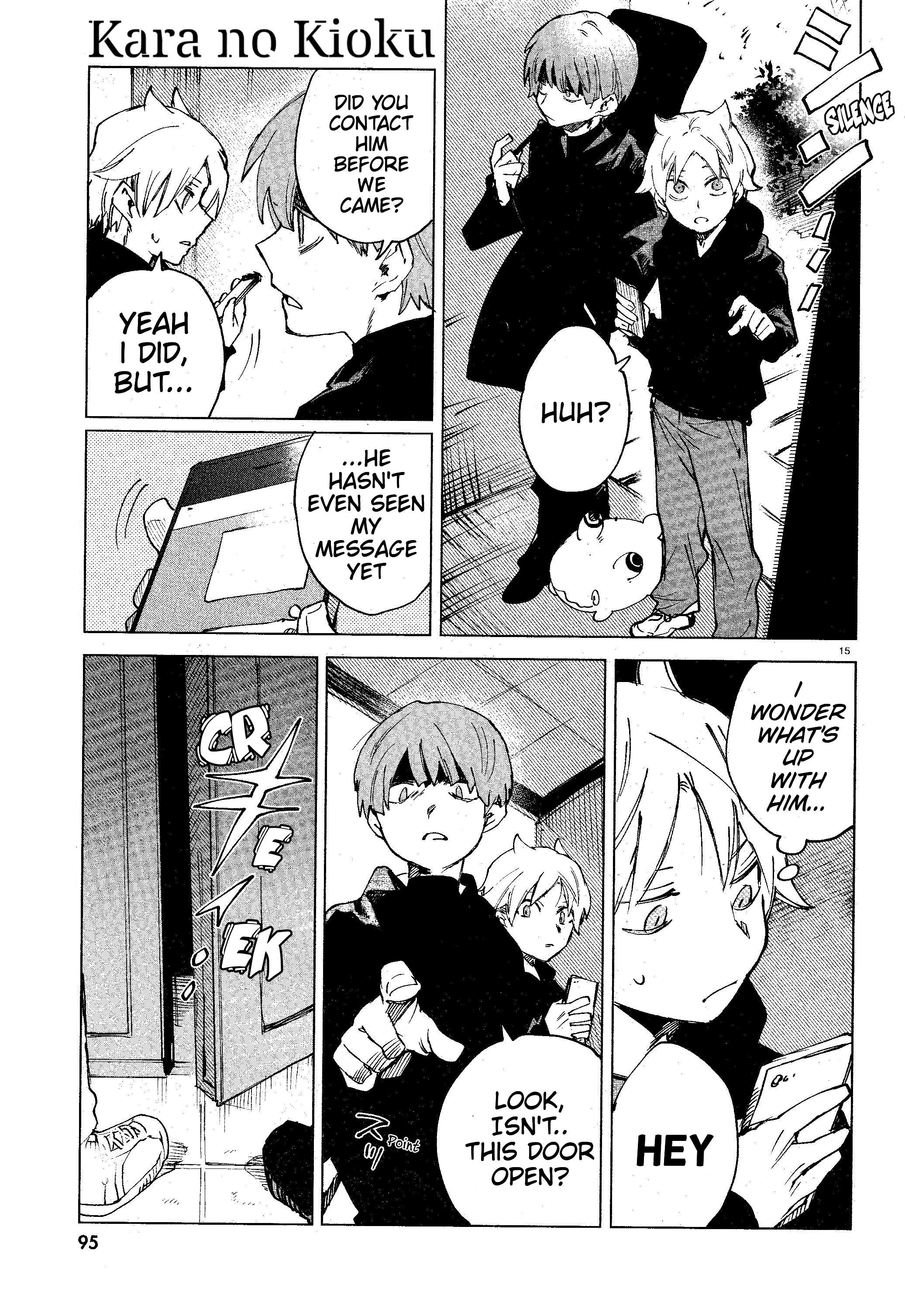 Kara no Kioku Chapter 13 - Page 15