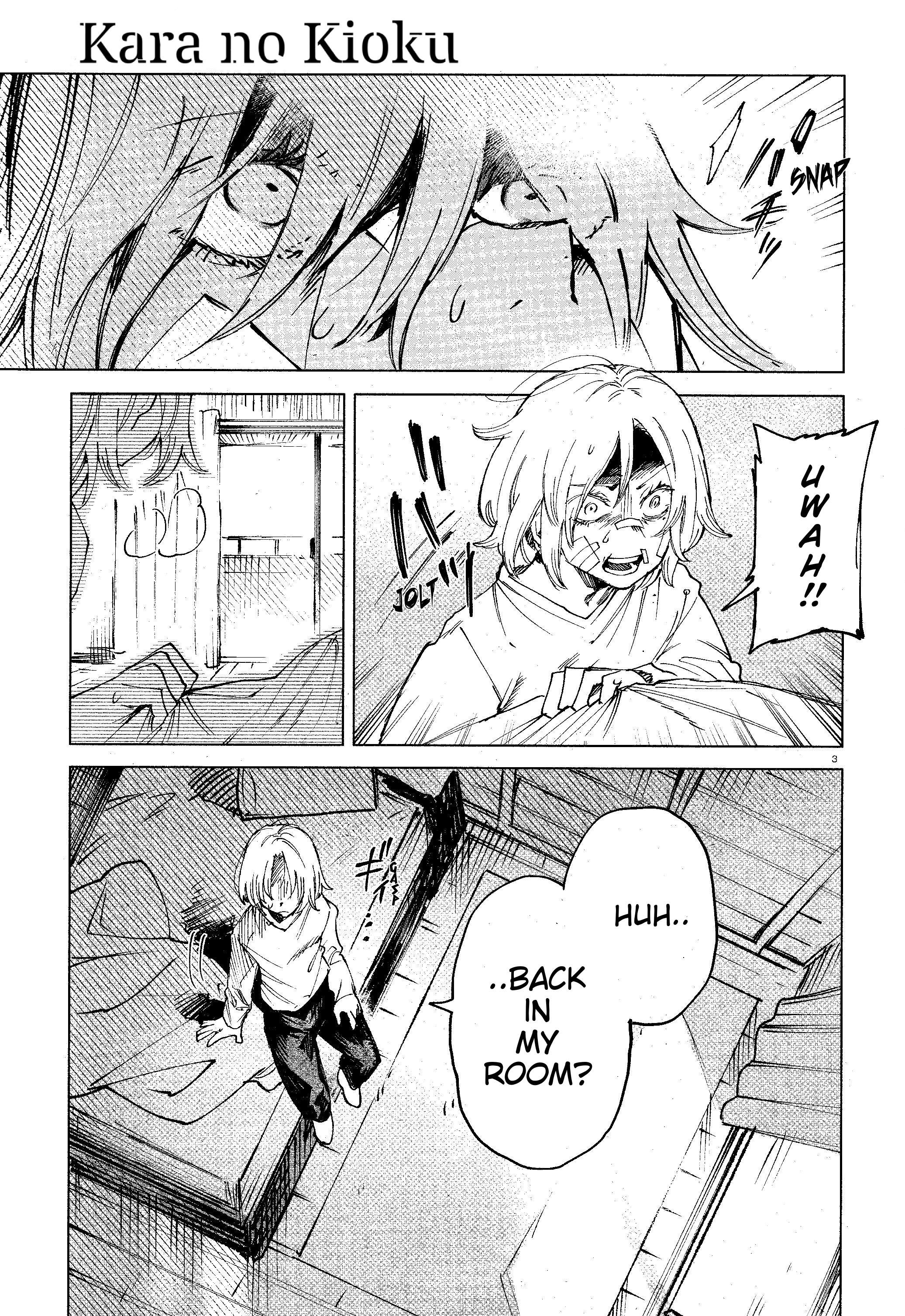 Kara no Kioku Chapter 13 - Page 3