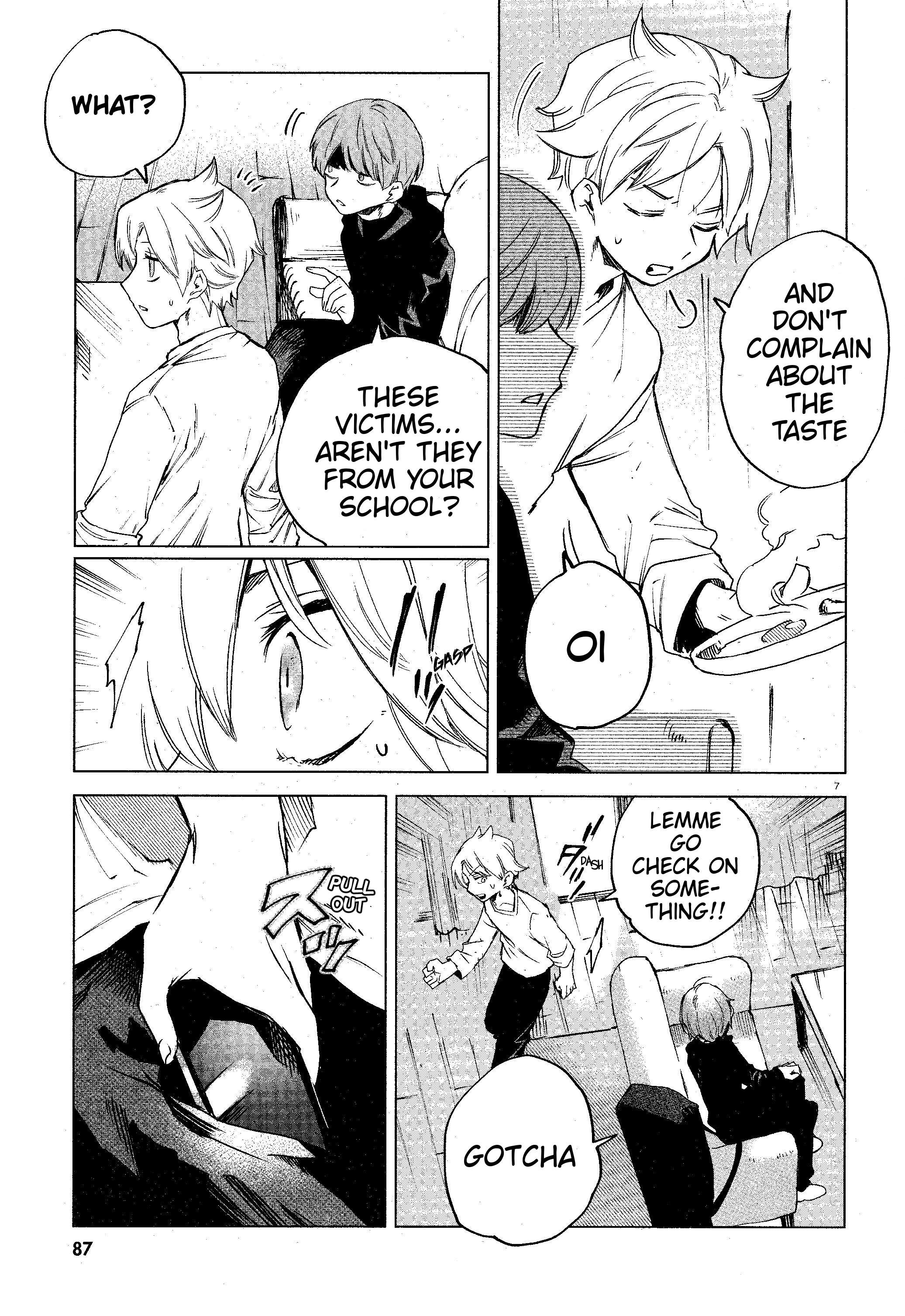 Kara no Kioku Chapter 13 - Page 7