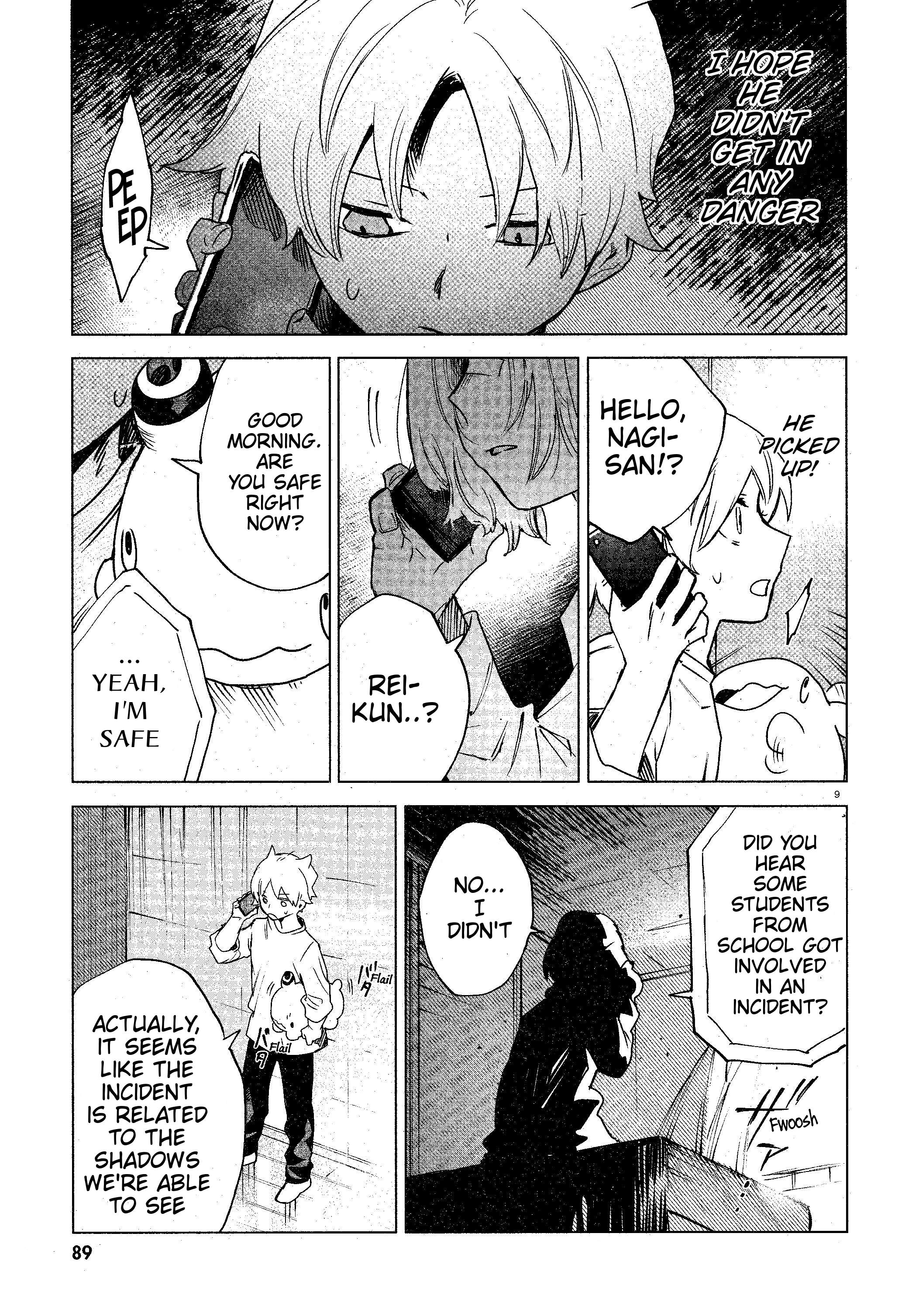 Kara no Kioku Chapter 13 - Page 9