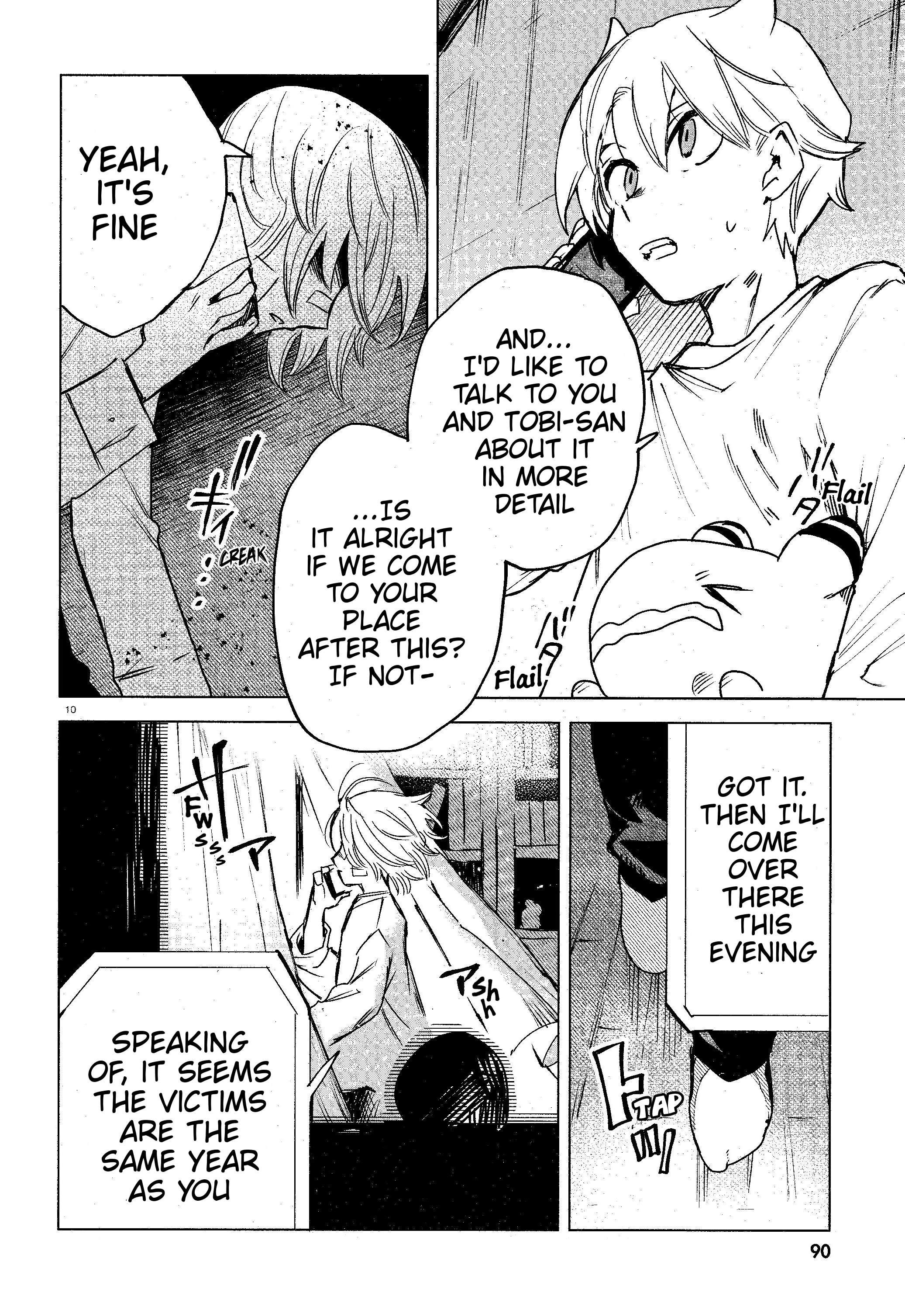 Kara no Kioku Chapter 13 - Page 10