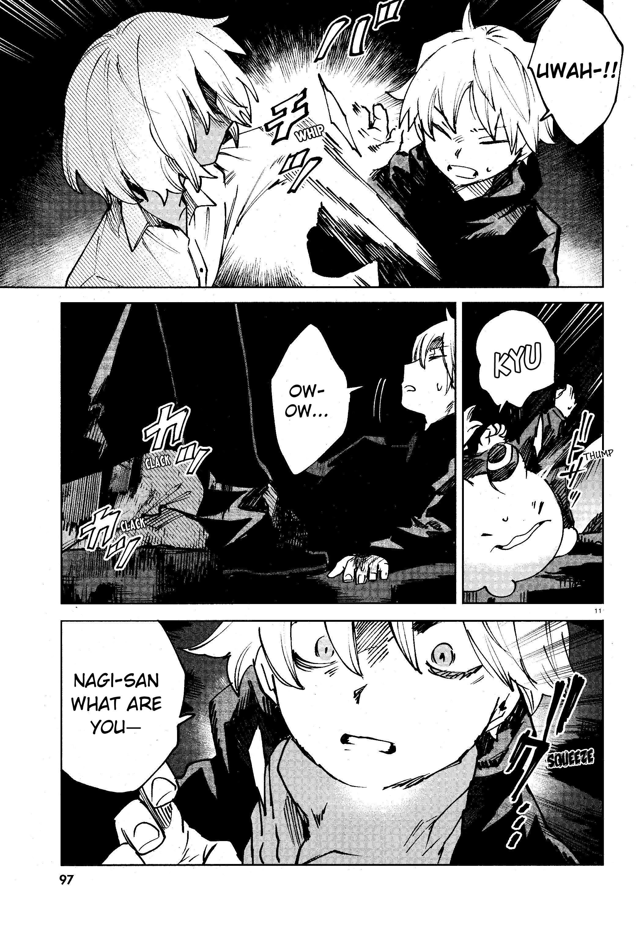 Kara no Kioku Chapter 14 - Page 11
