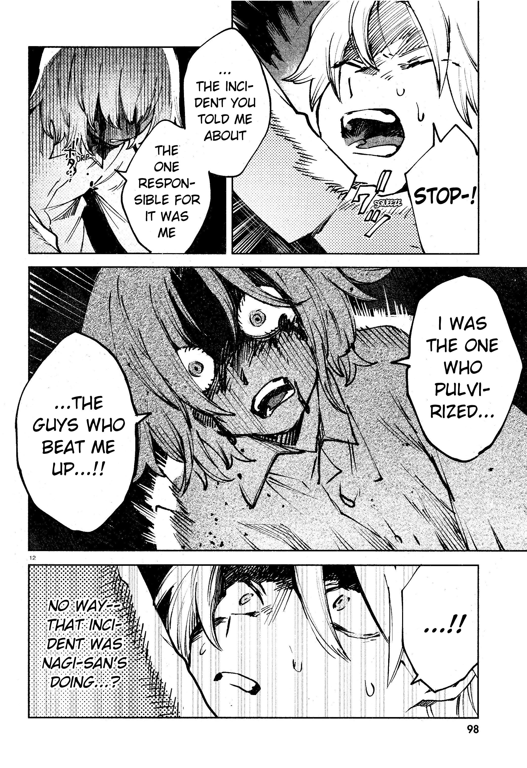Kara no Kioku Chapter 14 - Page 12