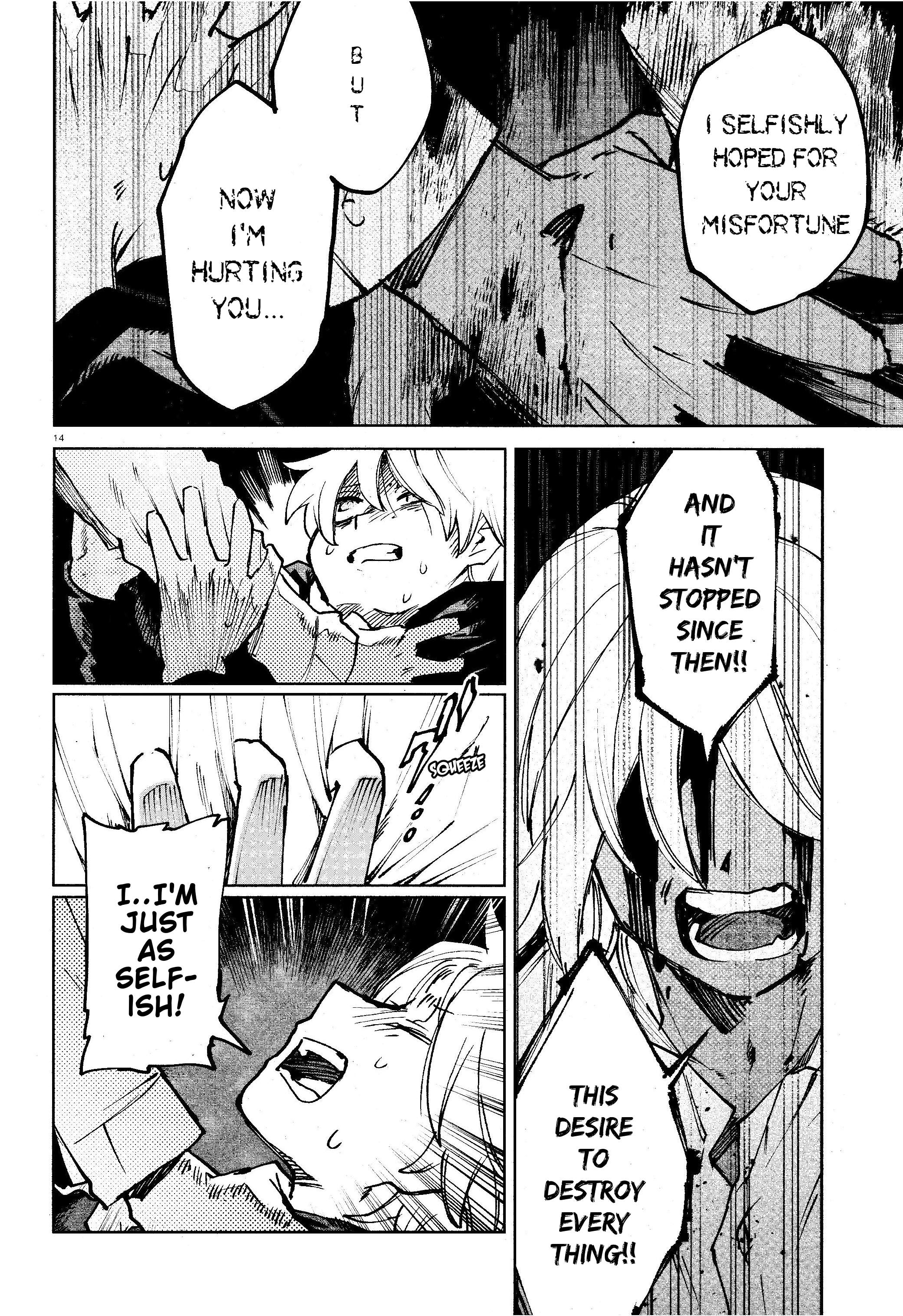 Kara no Kioku Chapter 14 - Page 14