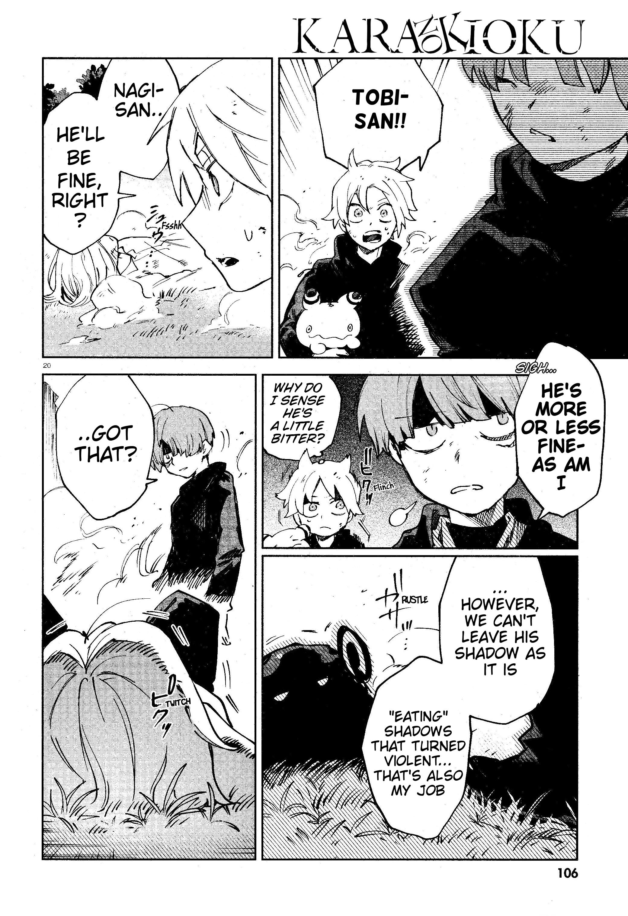 Kara no Kioku Chapter 14 - Page 20