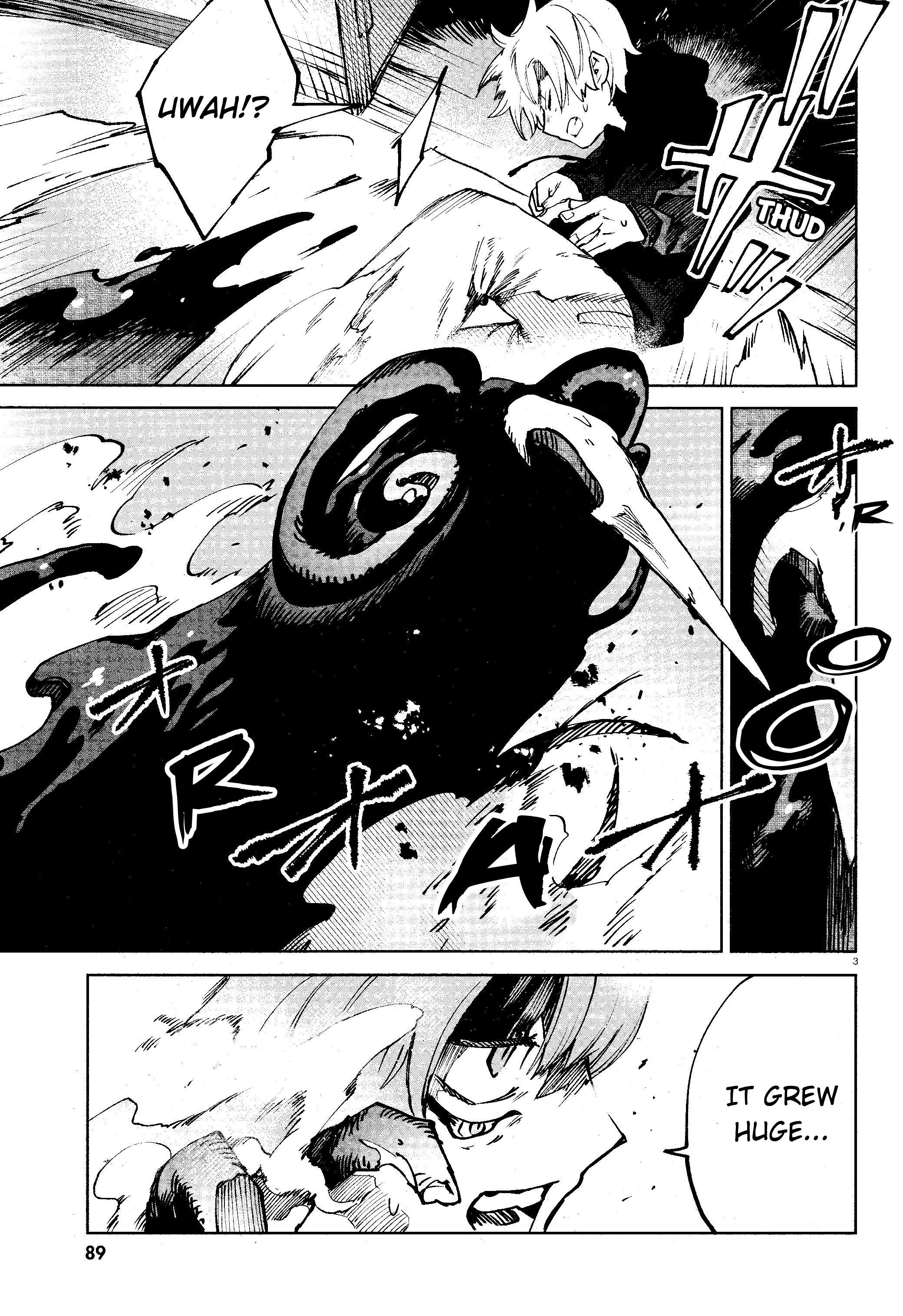 Kara no Kioku Chapter 14 - Page 3