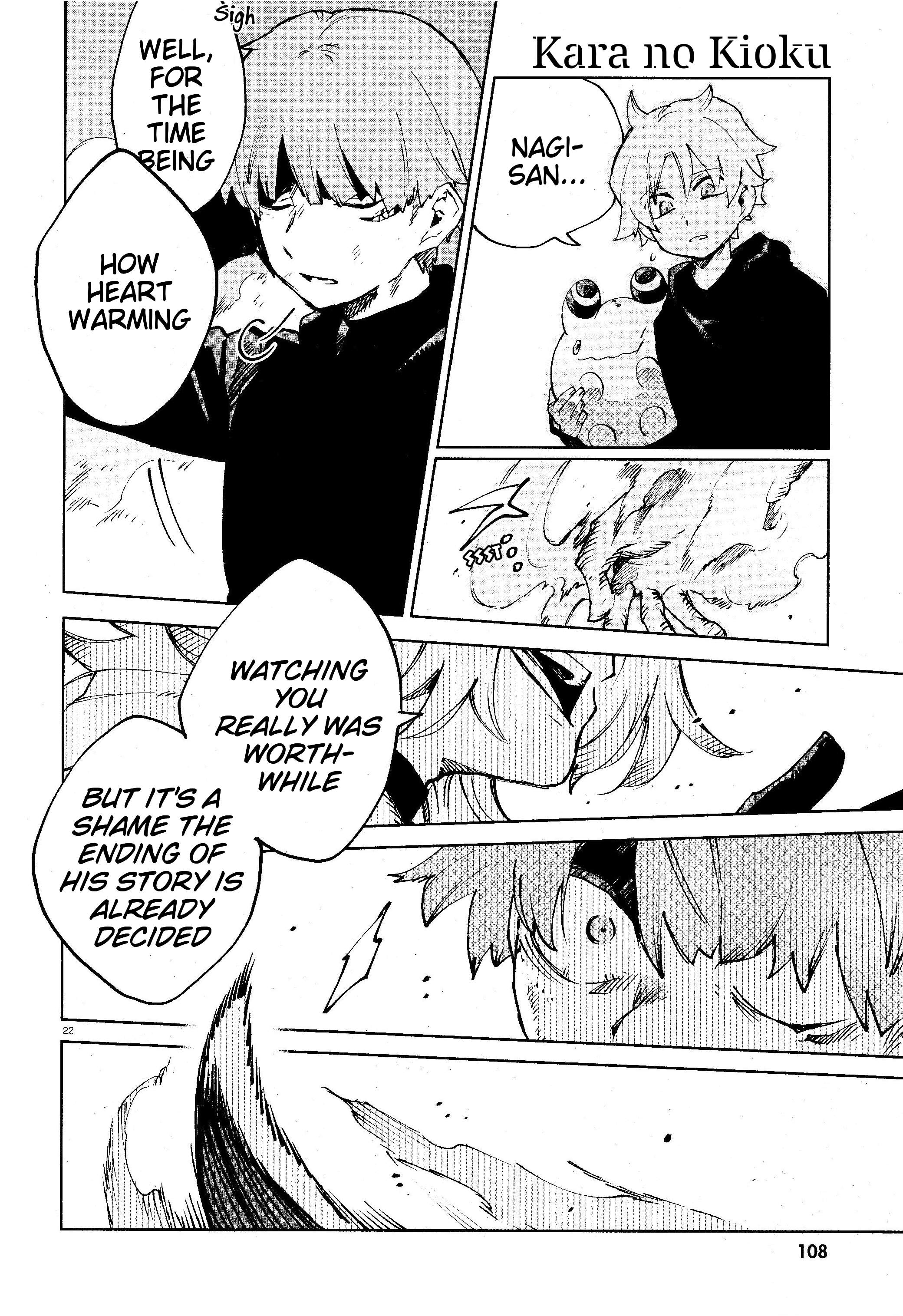 Kara no Kioku Chapter 14 - Page 22