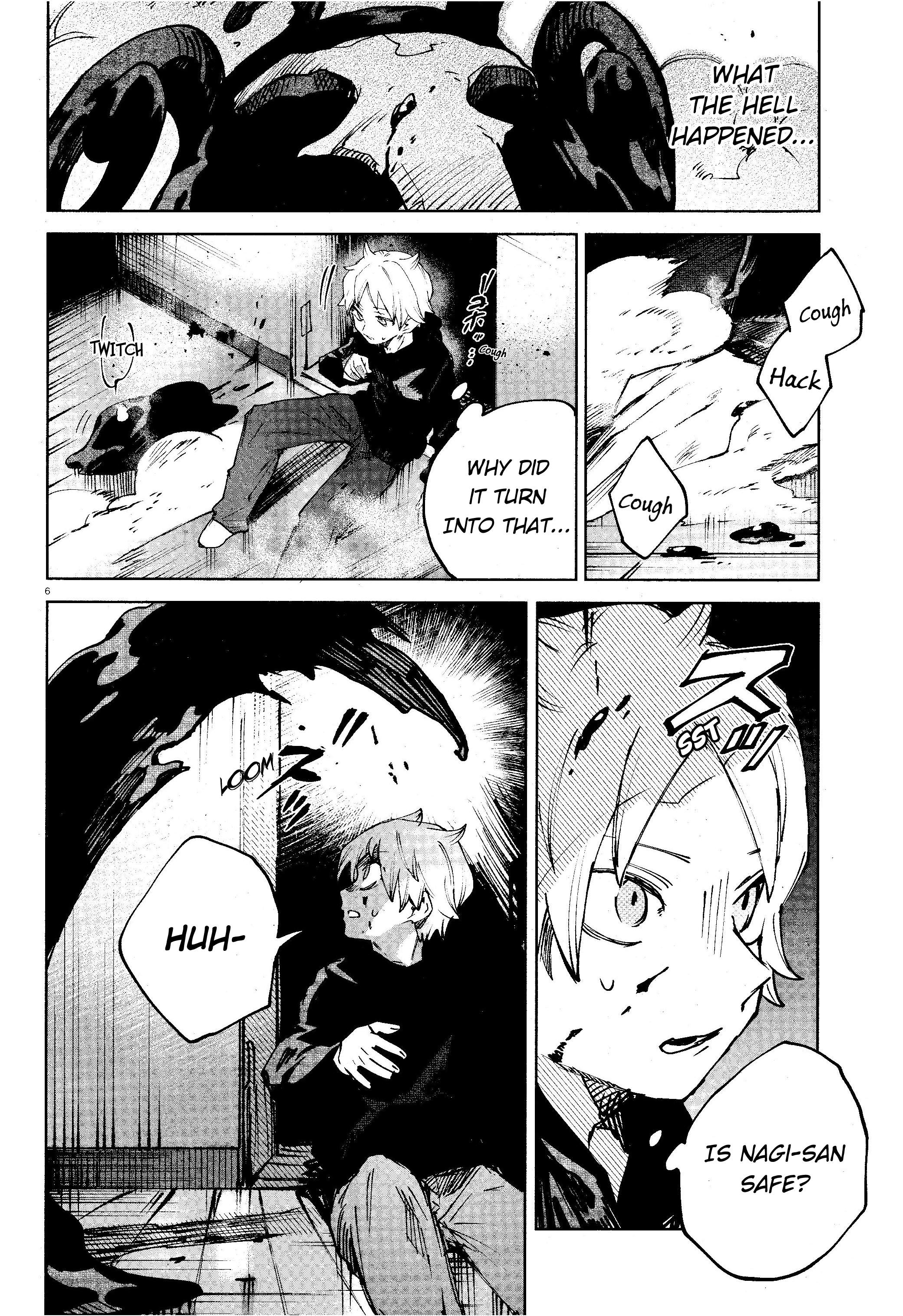 Kara no Kioku Chapter 14 - Page 6