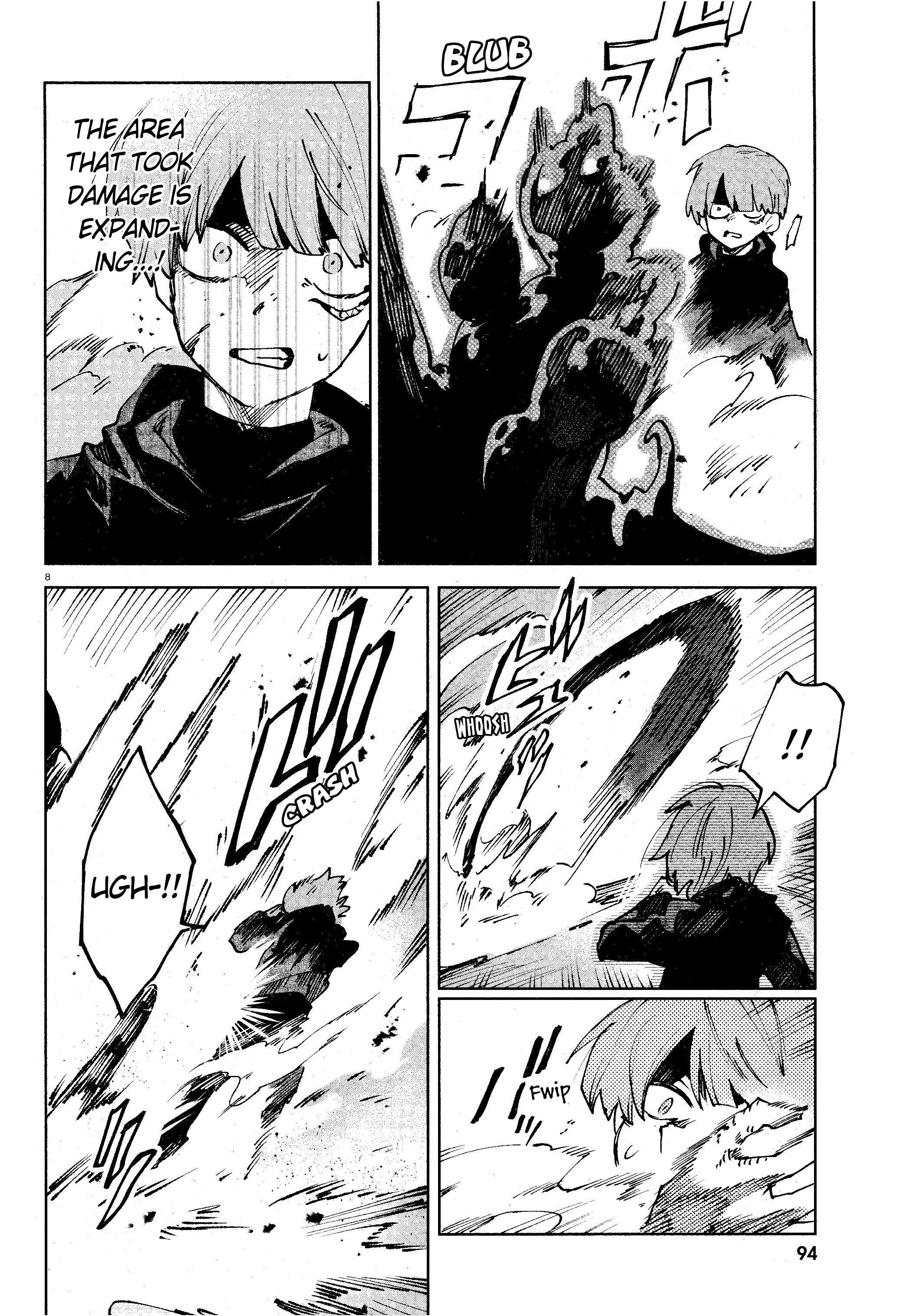 Kara no Kioku Chapter 14 - Page 8