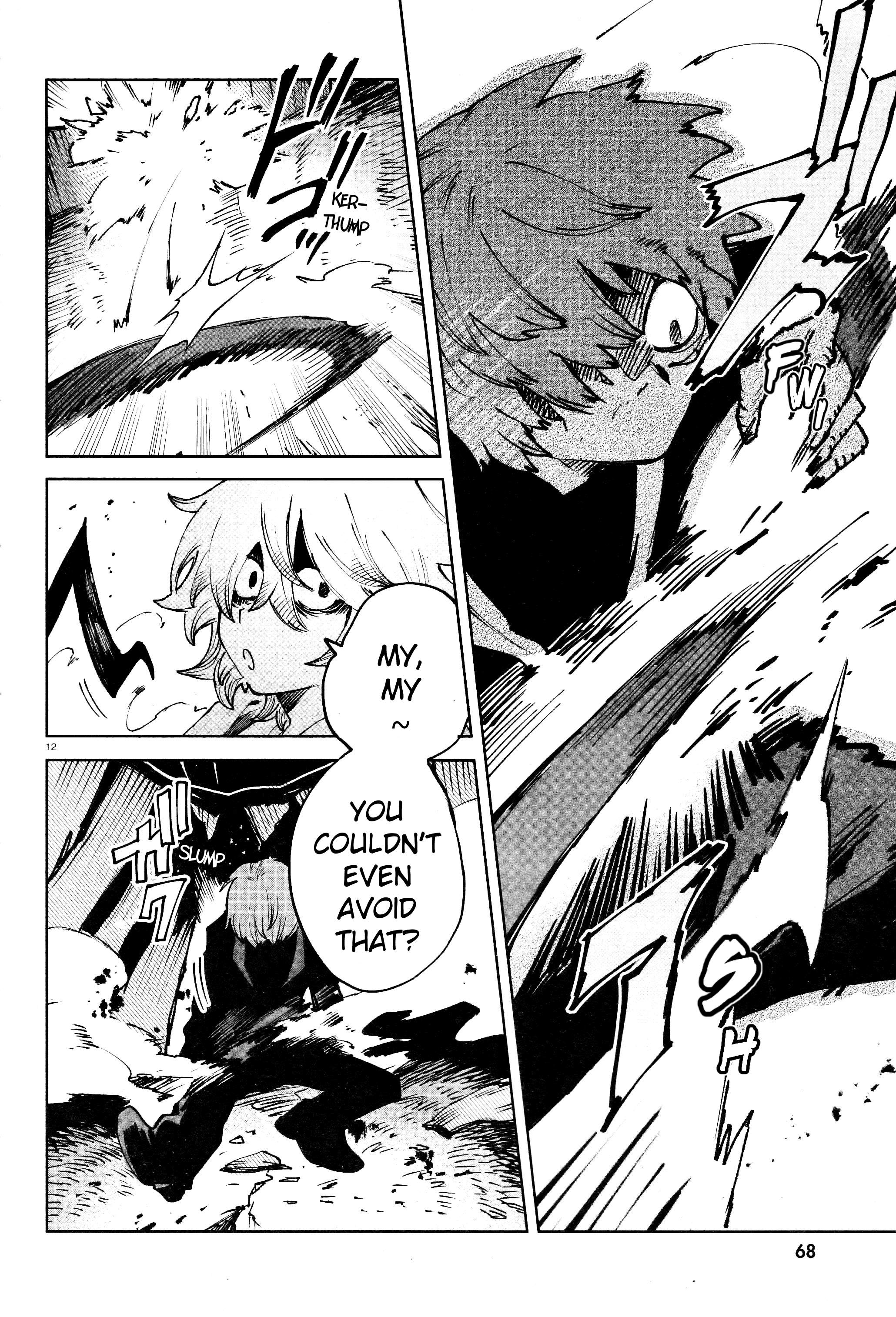Kara no Kioku Chapter 15 - Page 11