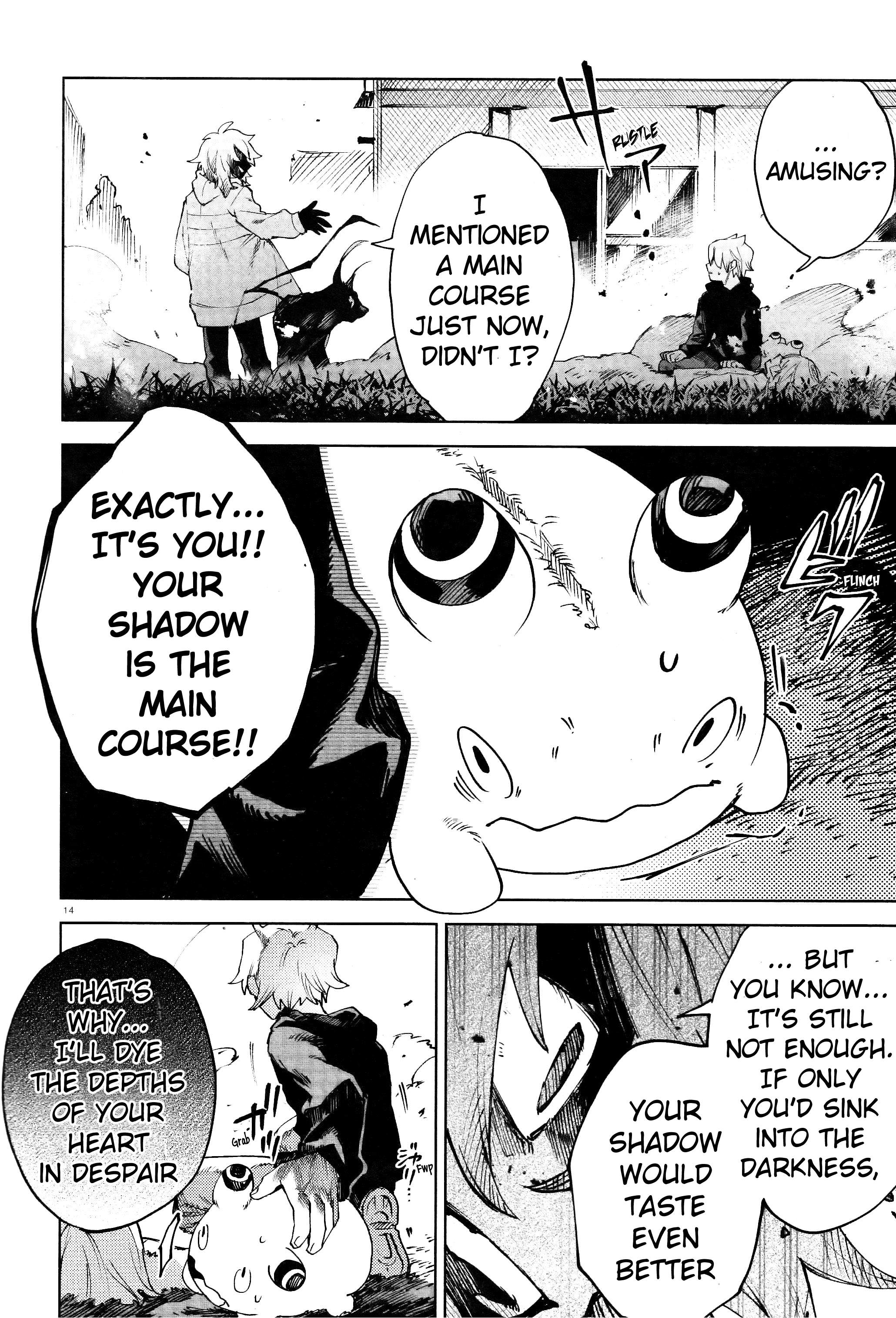 Kara no Kioku Chapter 15 - Page 13