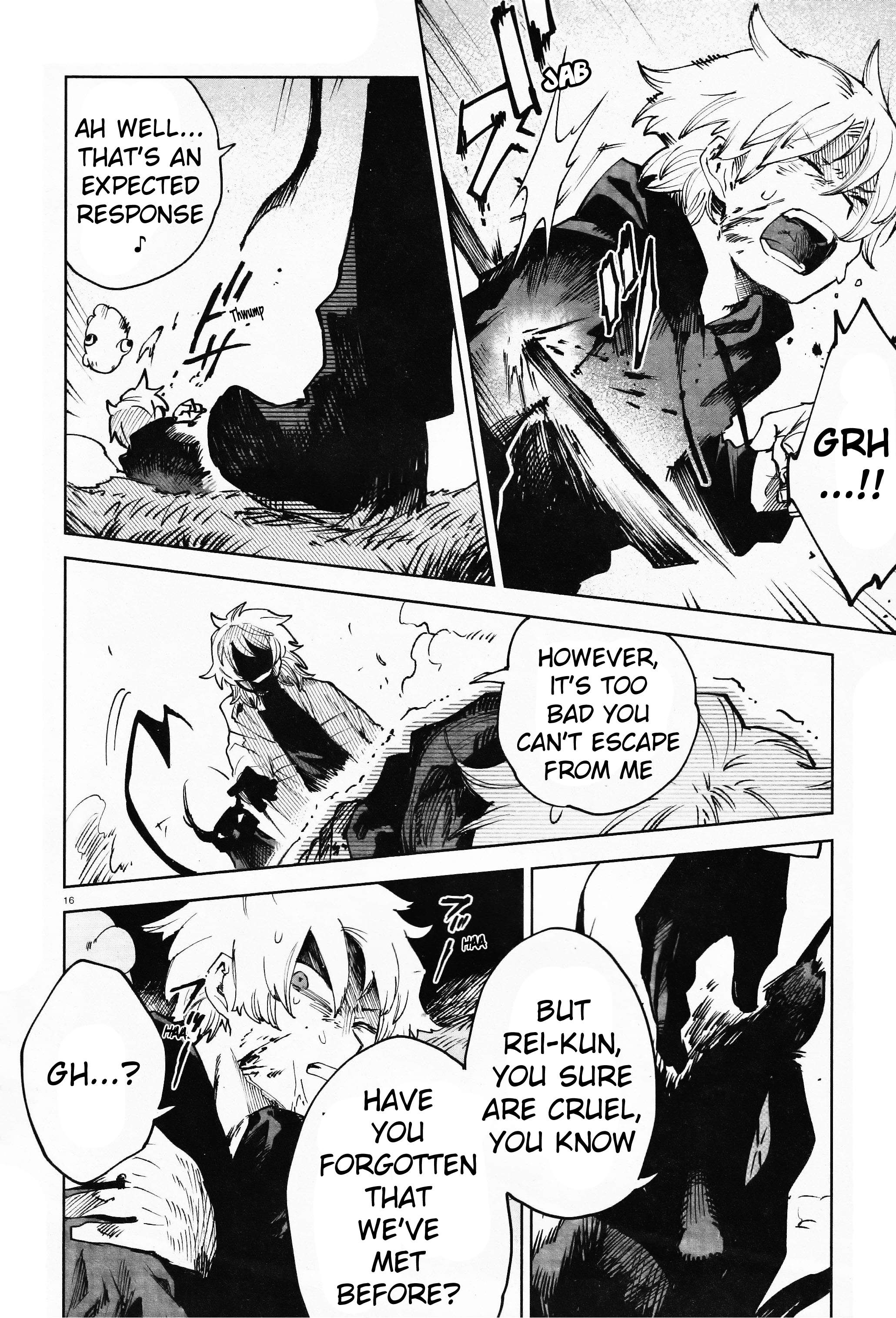 Kara no Kioku Chapter 15 - Page 15