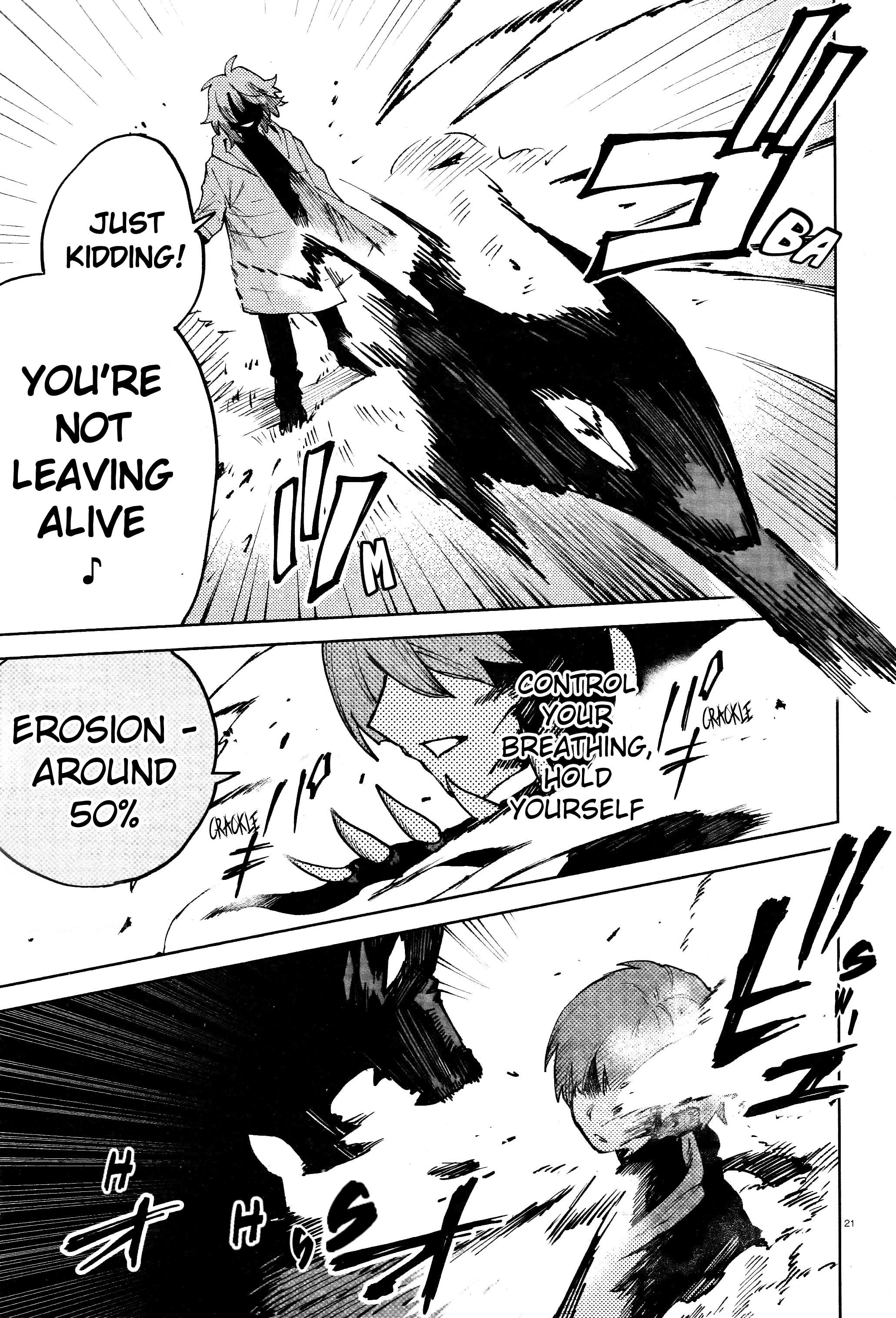 Kara no Kioku Chapter 15 - Page 20