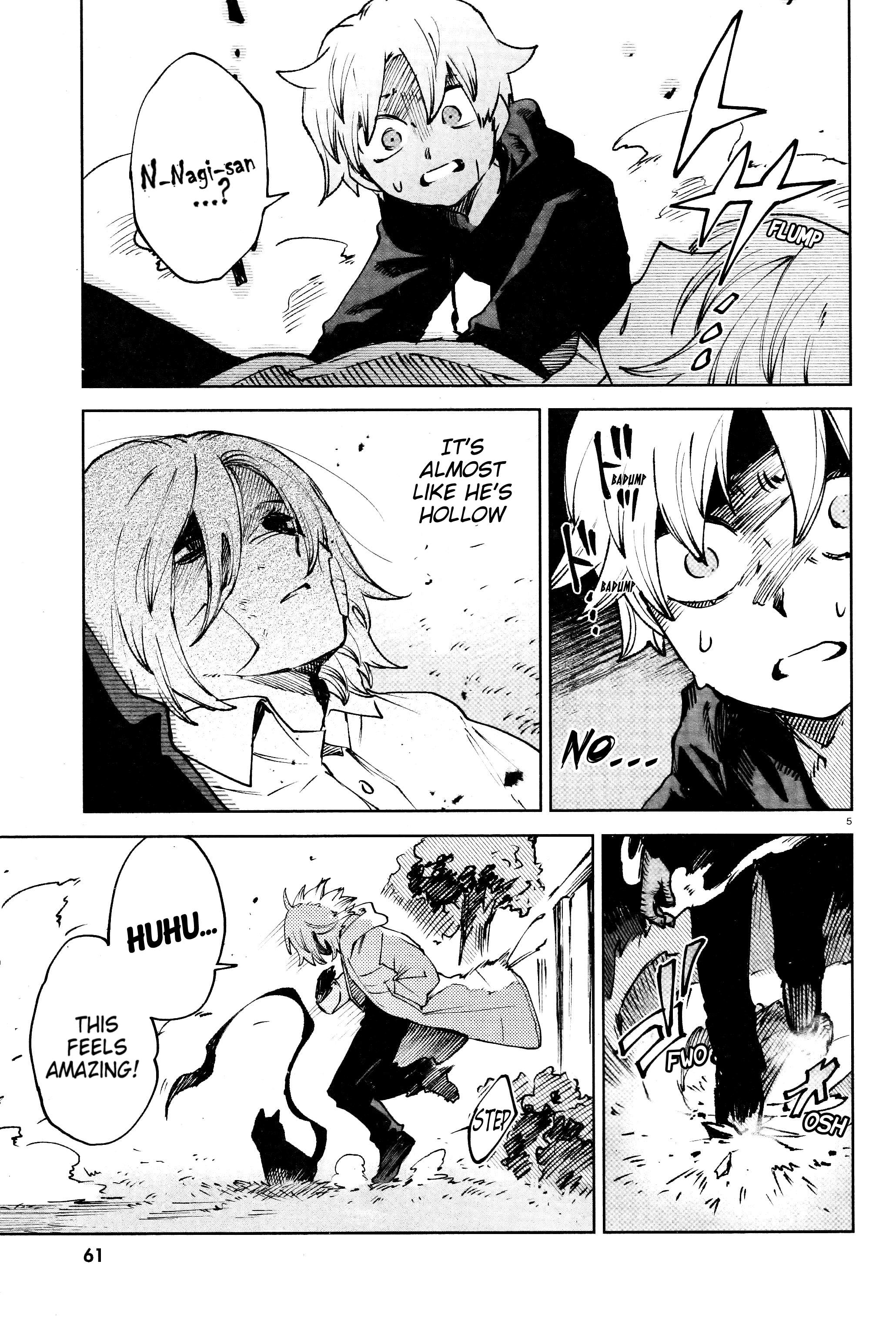 Kara no Kioku Chapter 15 - Page 4