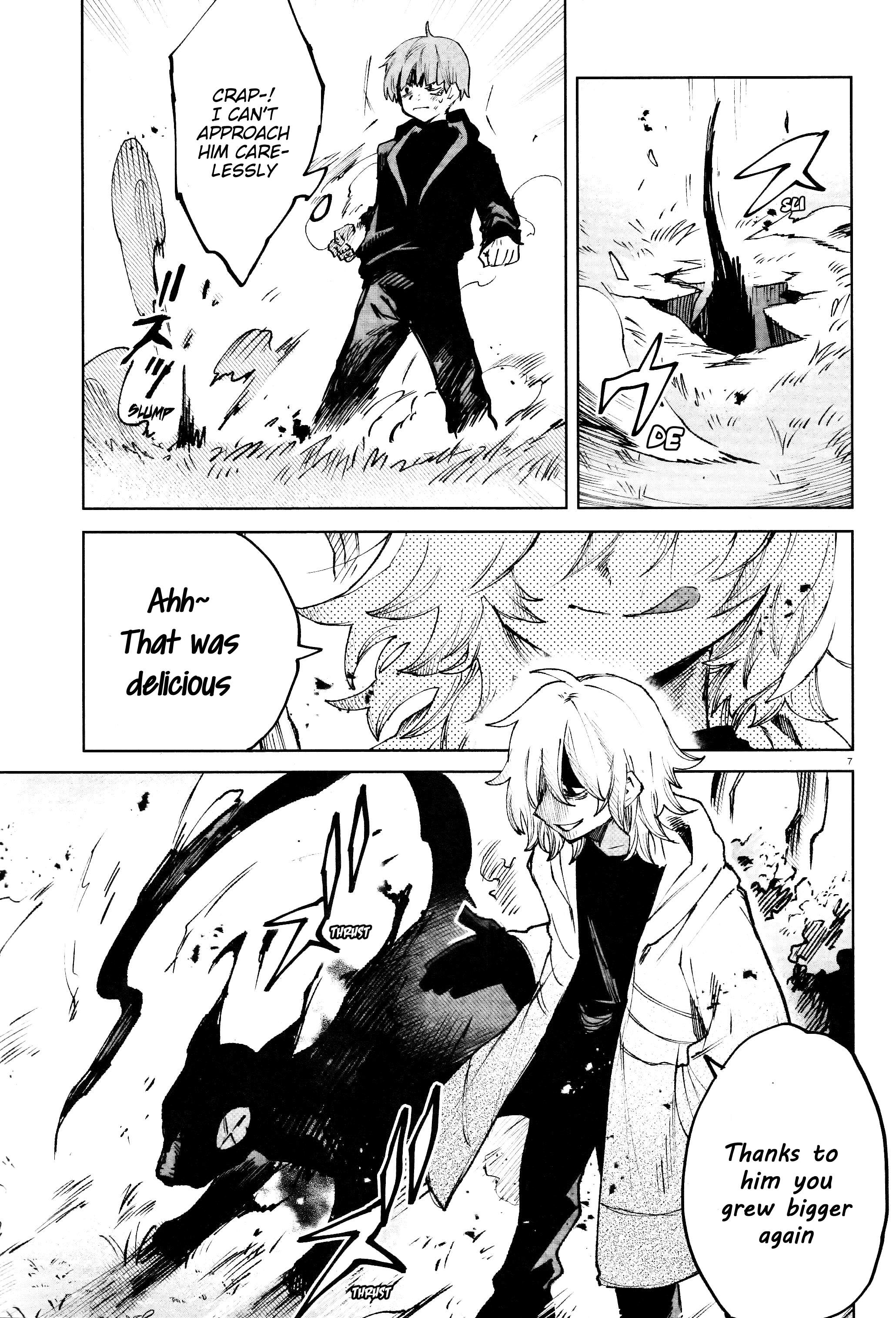 Kara no Kioku Chapter 15 - Page 6