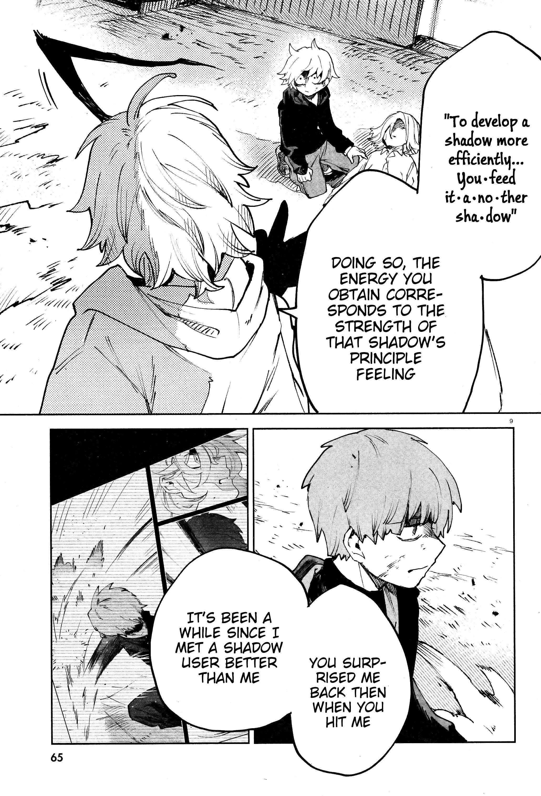 Kara no Kioku Chapter 15 - Page 8