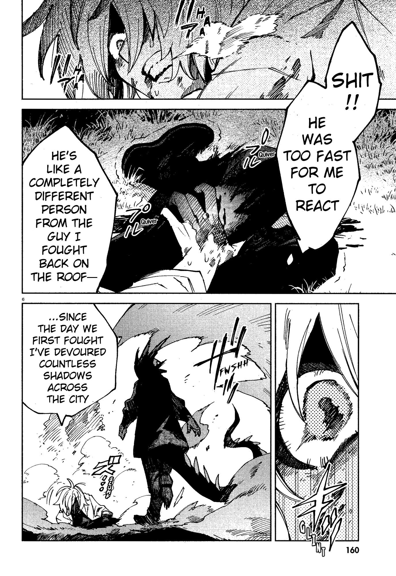 Kara no Kioku Chapter 16 - Page 6