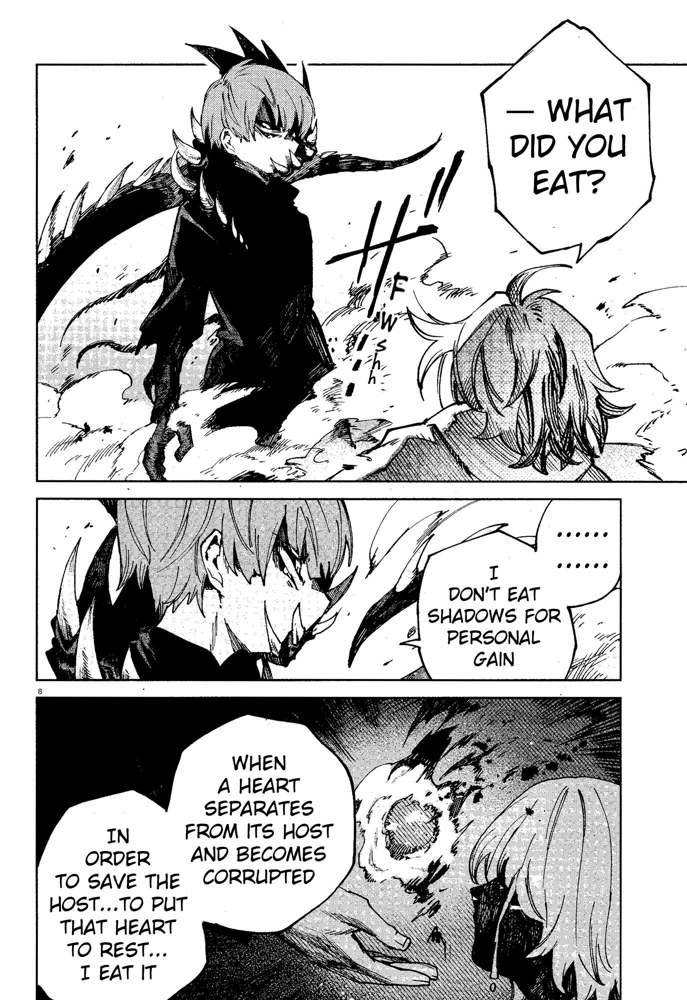 Kara no Kioku Chapter 16 - Page 8