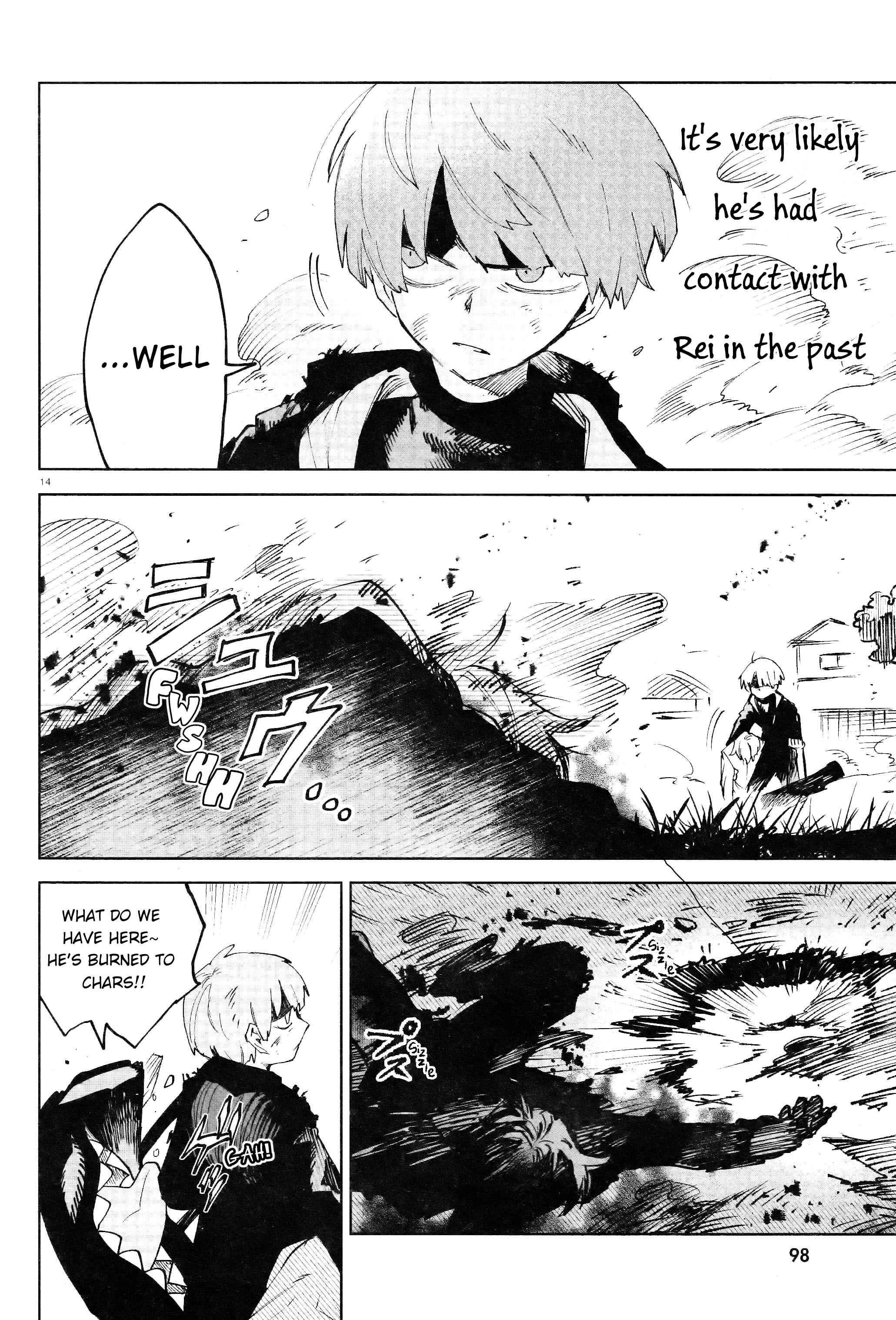 Kara no Kioku Chapter 17 - Page 14
