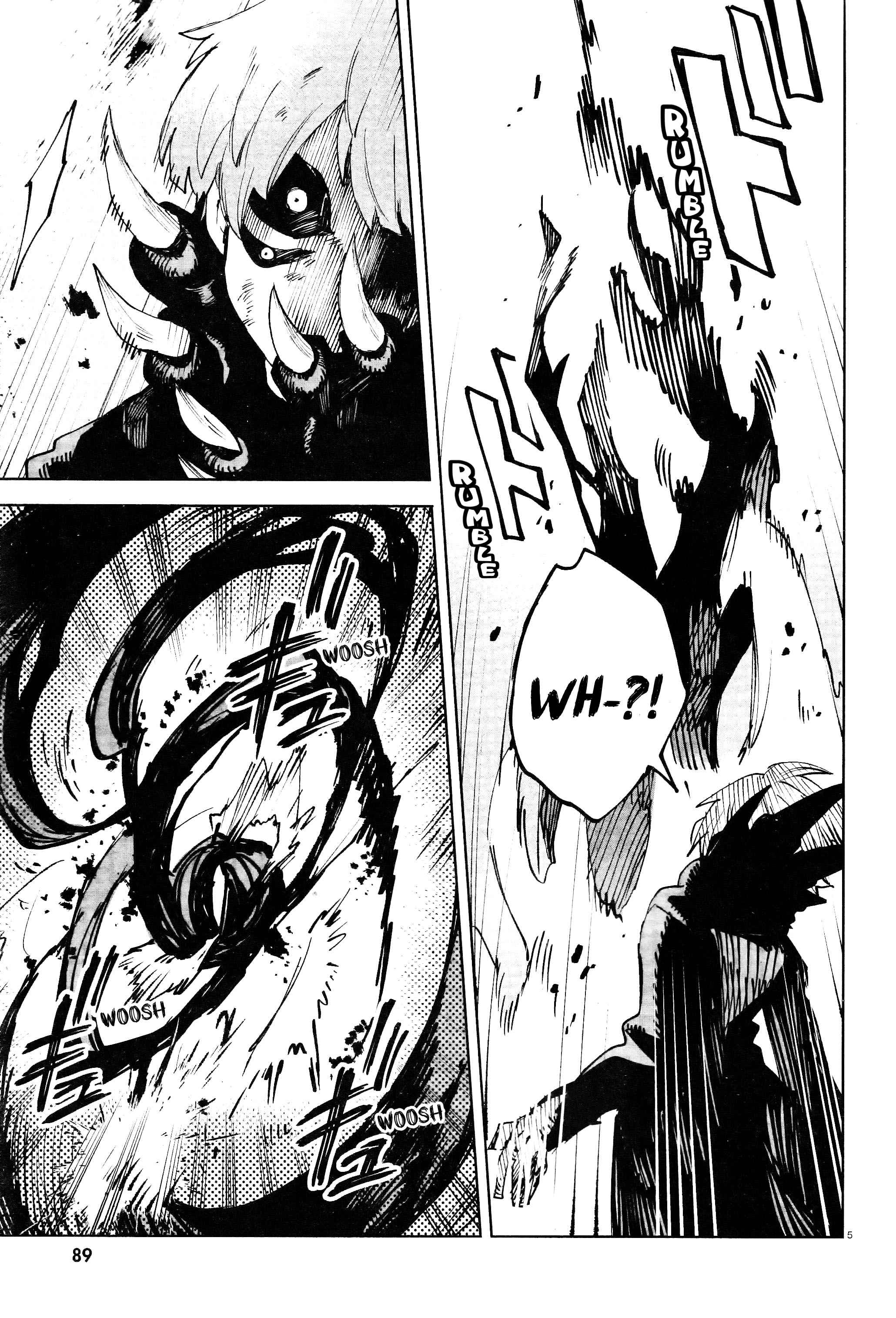 Kara no Kioku Chapter 17 - Page 6