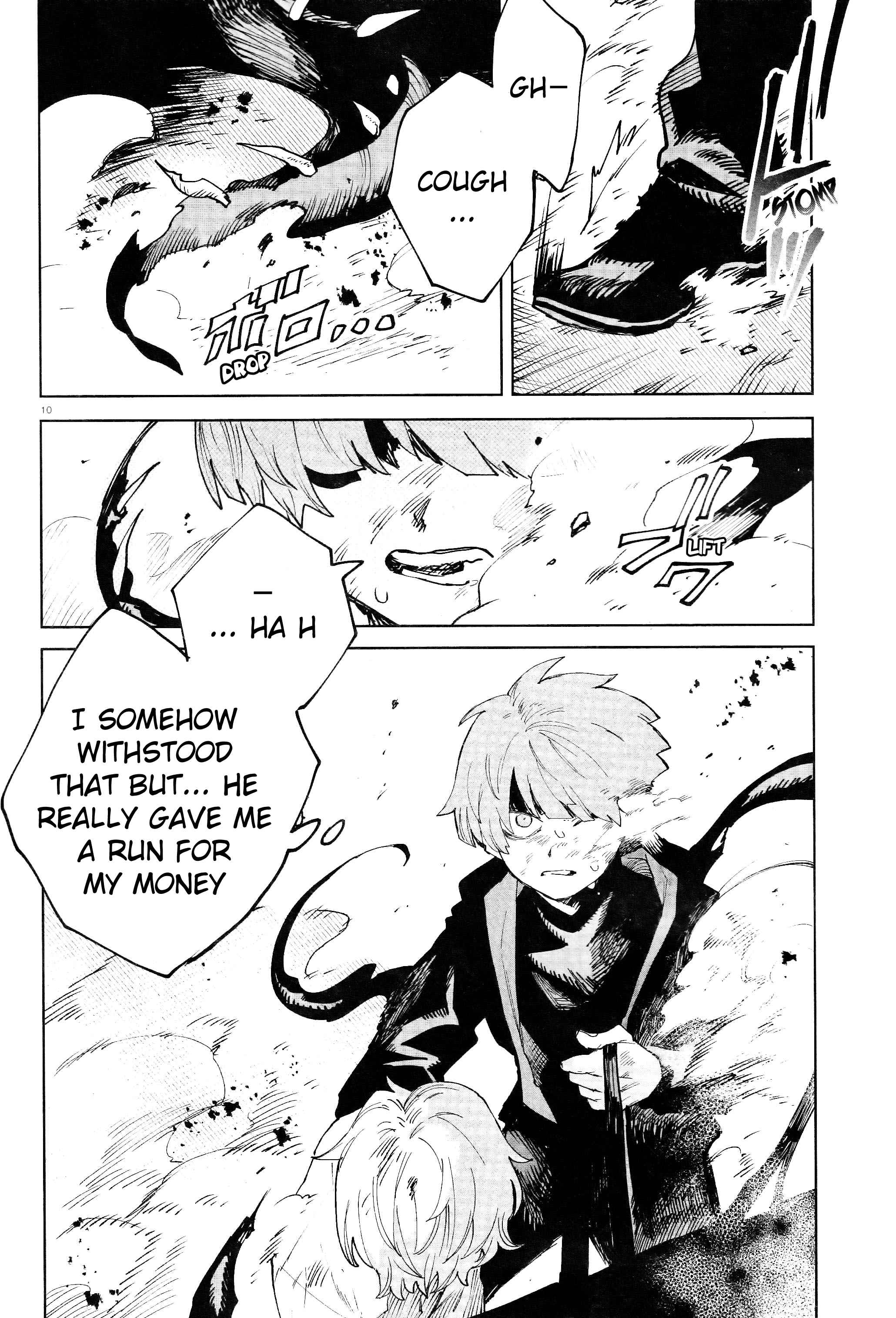 Kara no Kioku Chapter 17 - Page 10