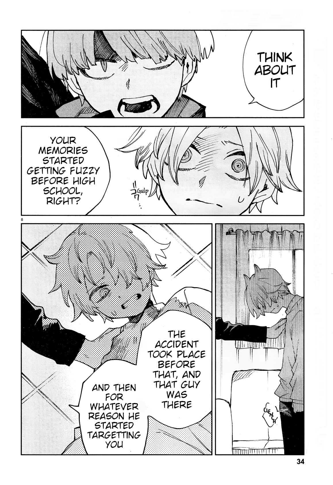 Kara no Kioku Chapter 18 - Page 11