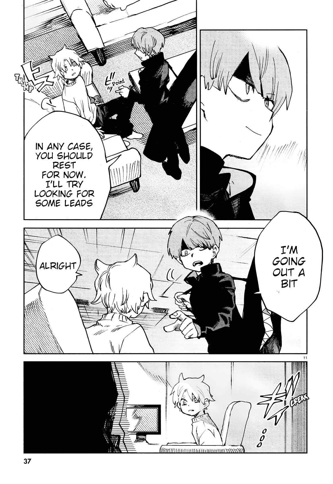 Kara no Kioku Chapter 18 - Page 14
