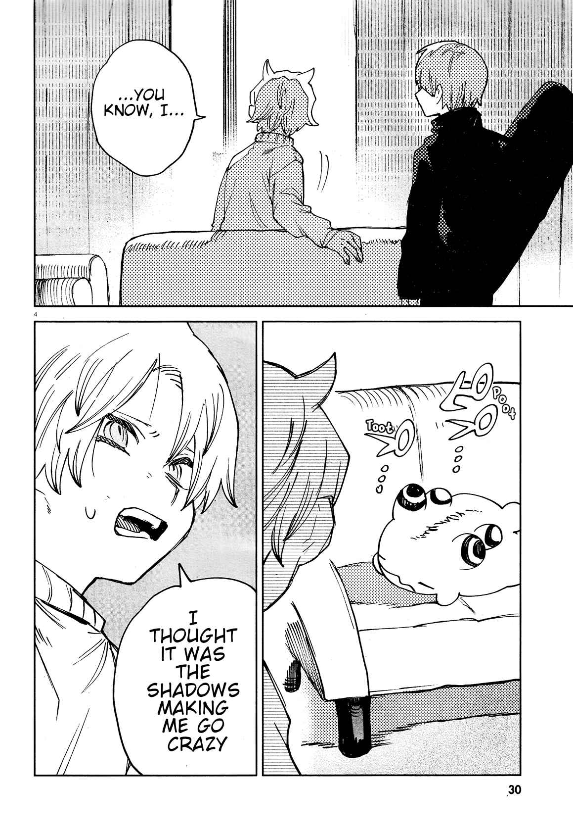 Kara no Kioku Chapter 18 - Page 7