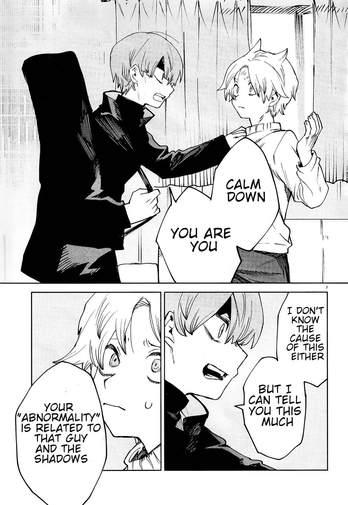 Kara no Kioku Chapter 18 - Page 10