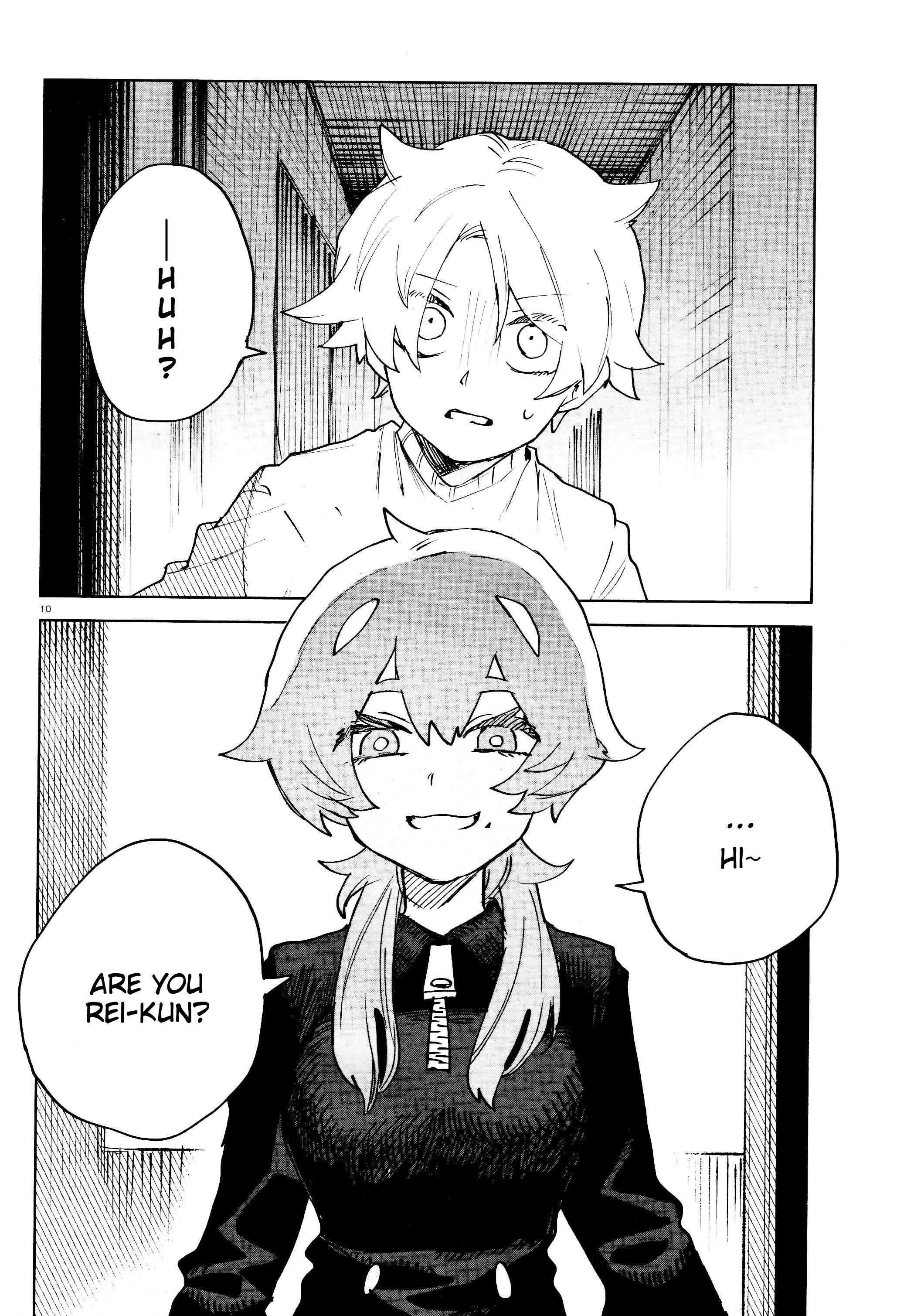 Kara no Kioku Chapter 19 - Page 11