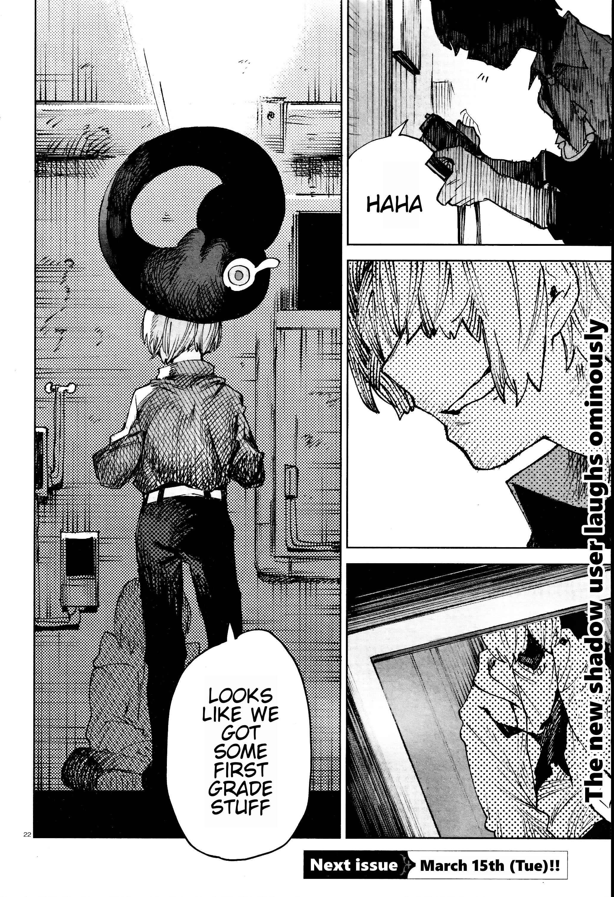 Kara no Kioku Chapter 19 - Page 23