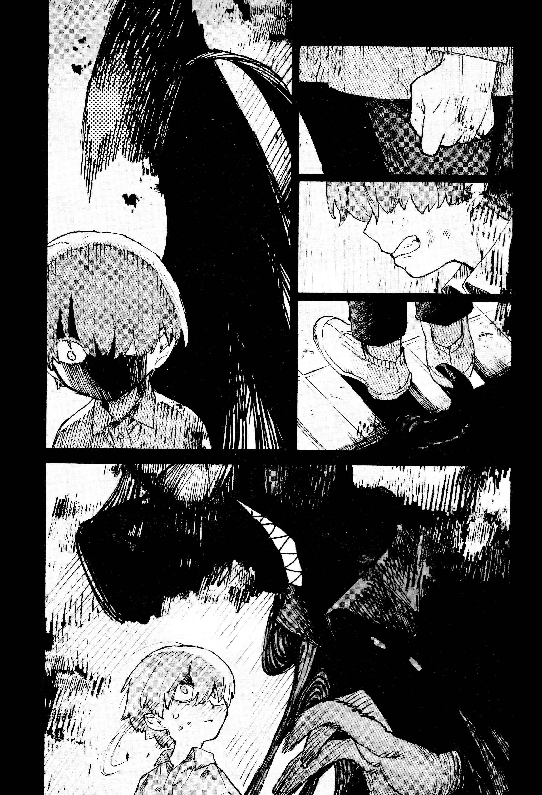 Kara no Kioku Chapter 19 - Page 4