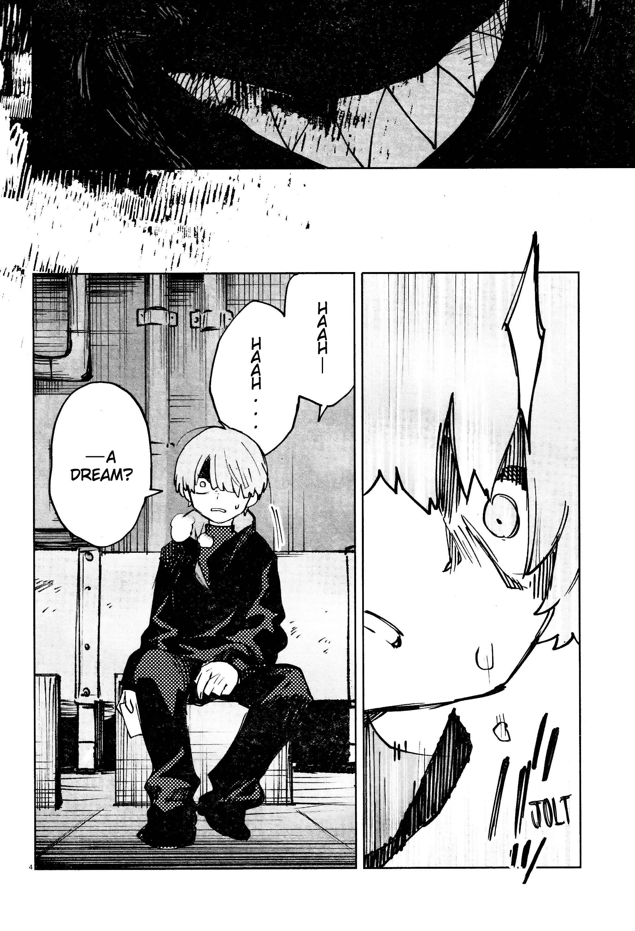 Kara no Kioku Chapter 19 - Page 5
