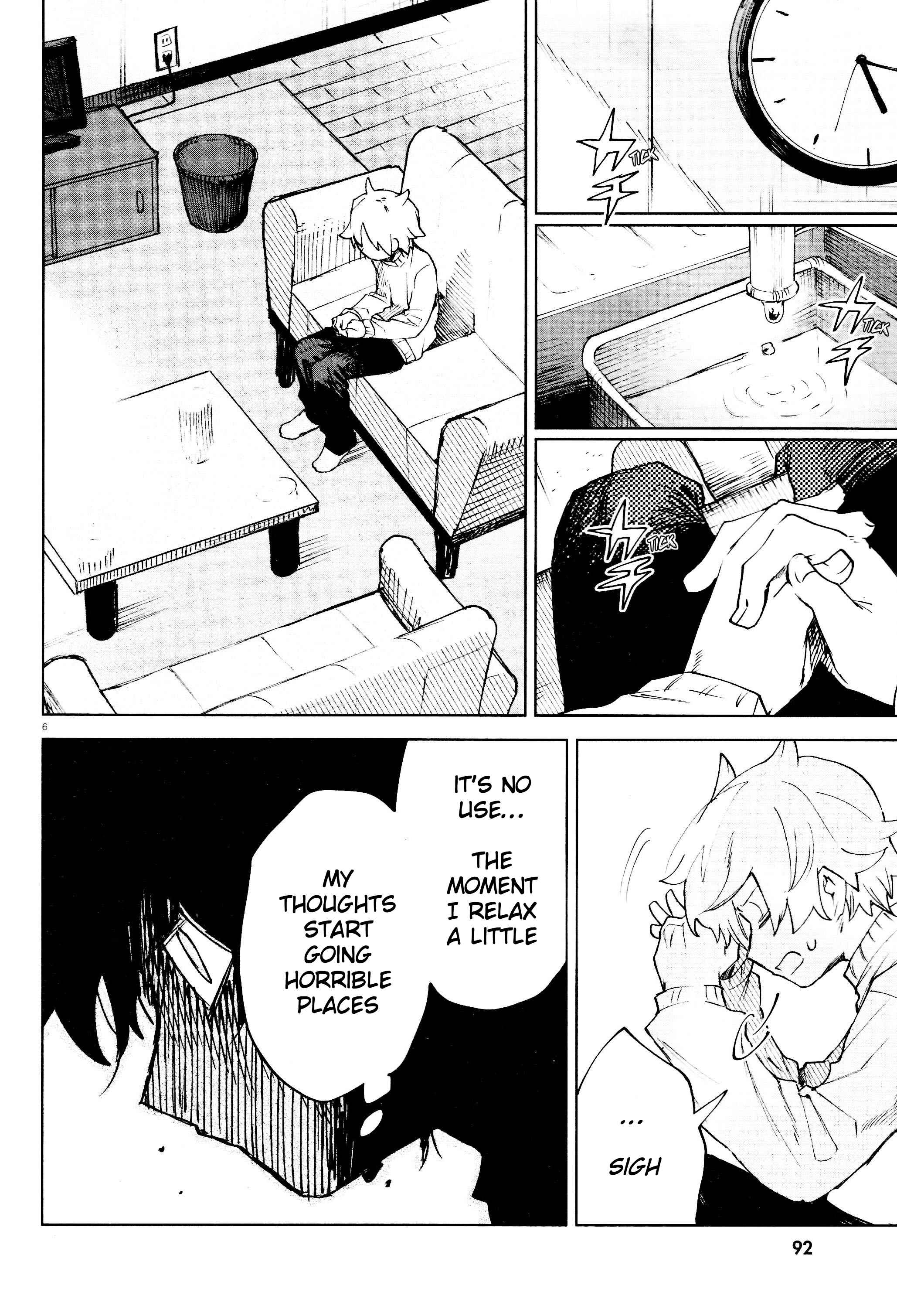 Kara no Kioku Chapter 19 - Page 7