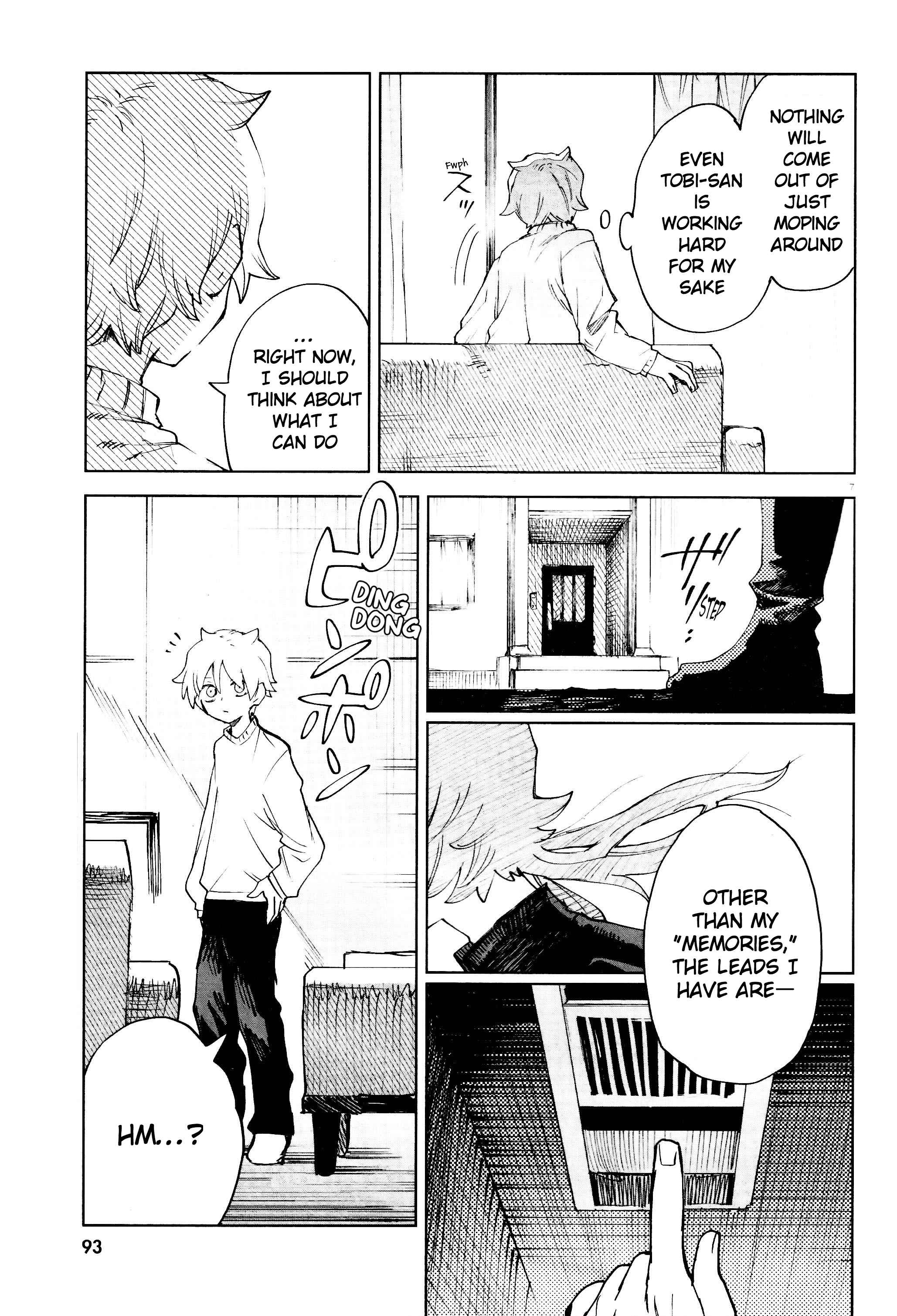 Kara no Kioku Chapter 19 - Page 8