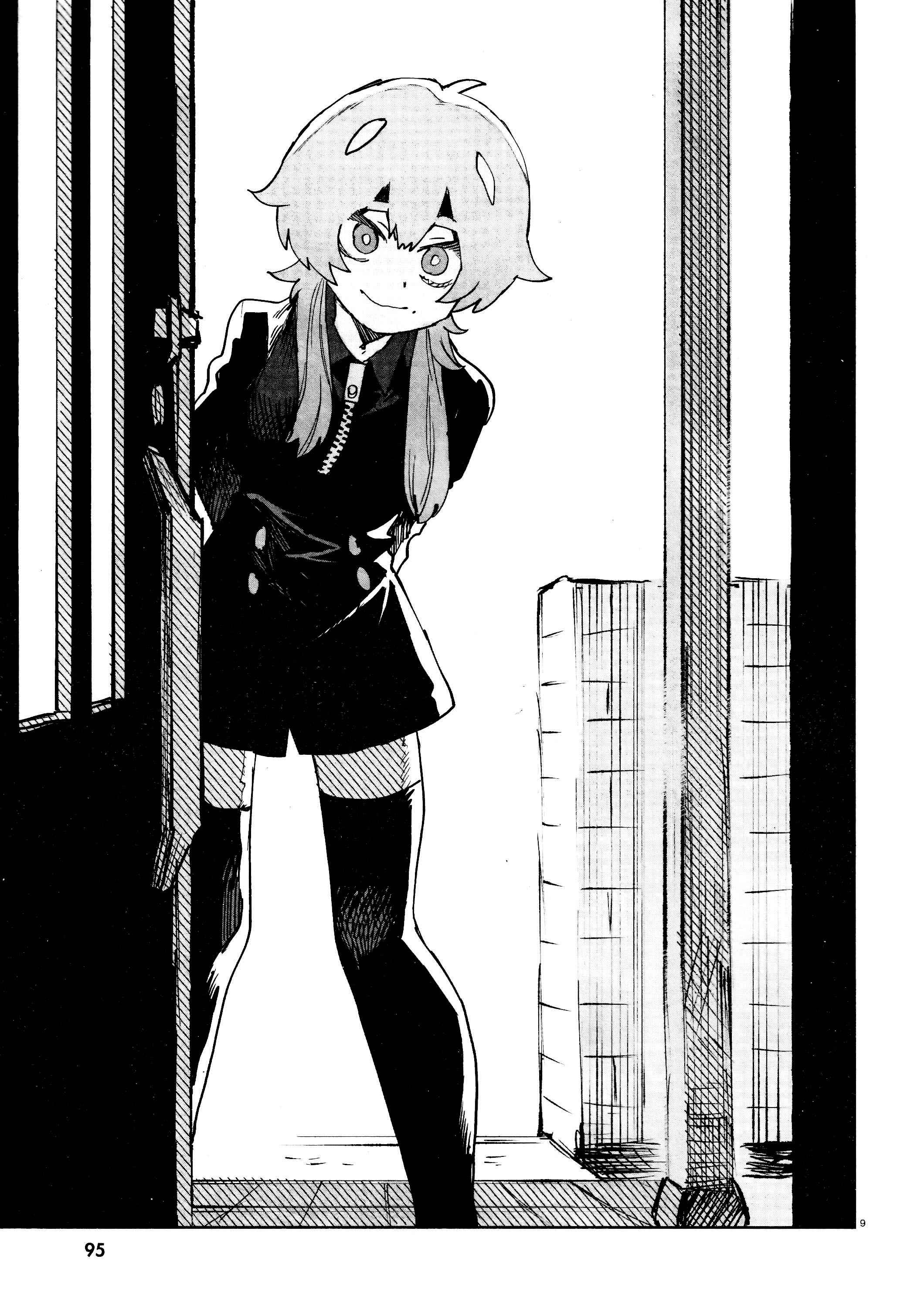 Kara no Kioku Chapter 19 - Page 10
